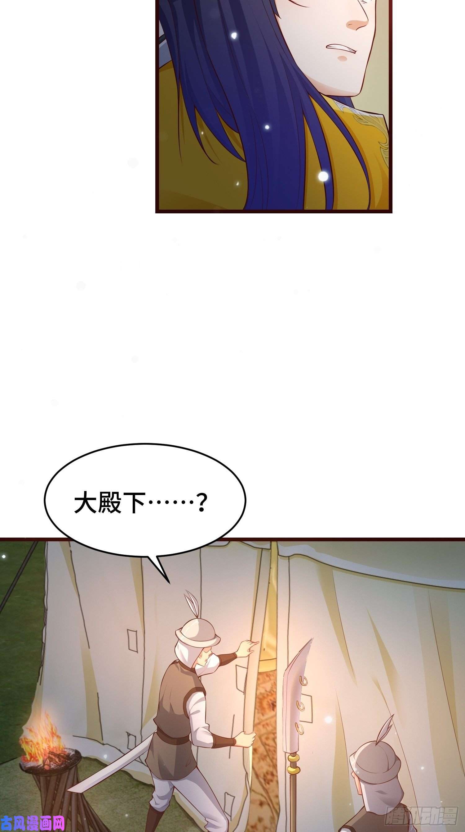 被迫成为反派赘婿黑死深渊