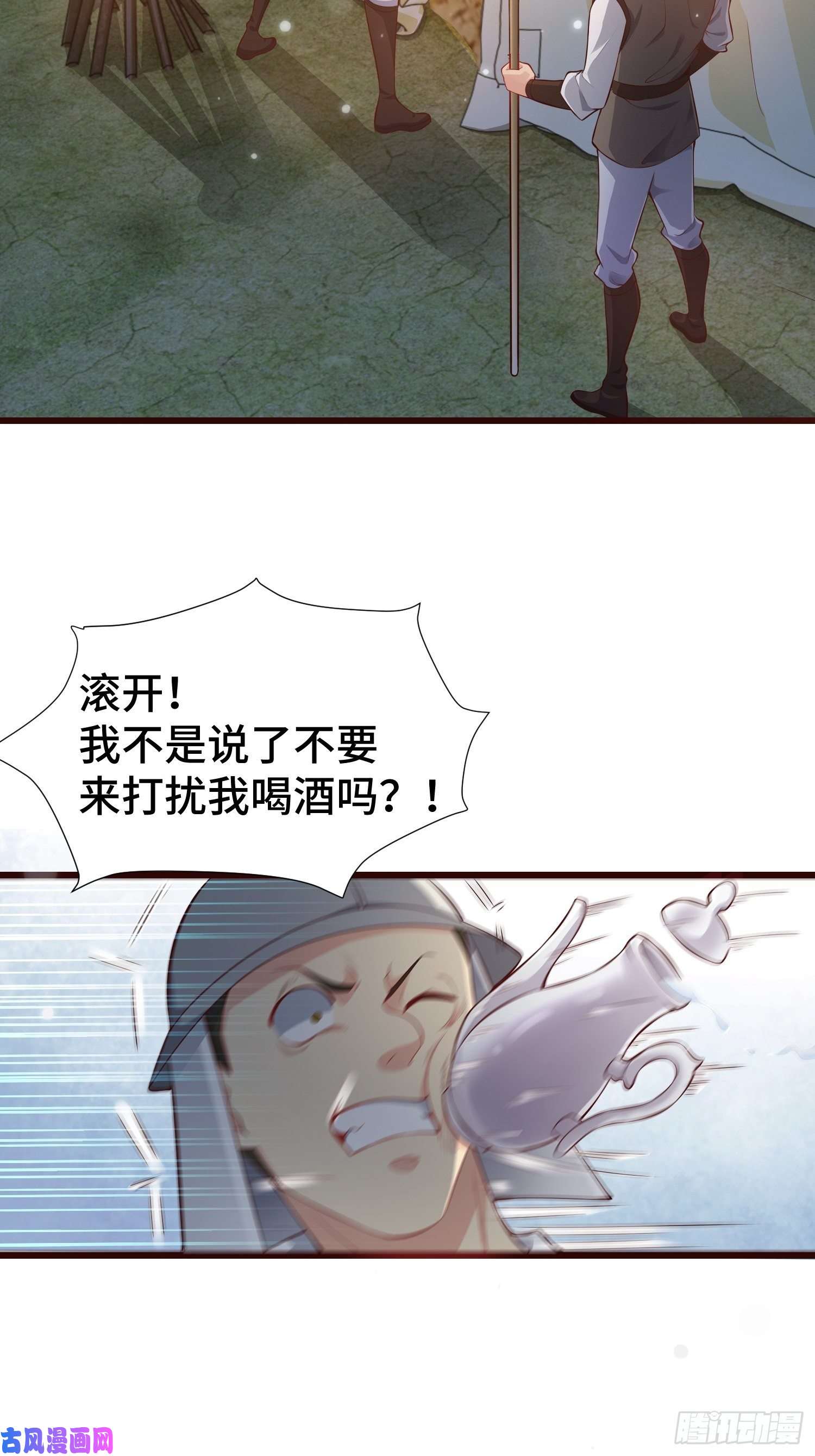 被迫成为反派赘婿黑死深渊