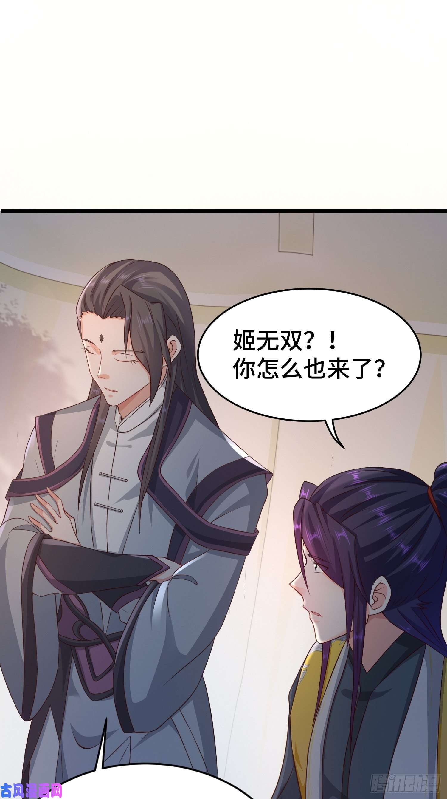 被迫成为反派赘婿黑死深渊