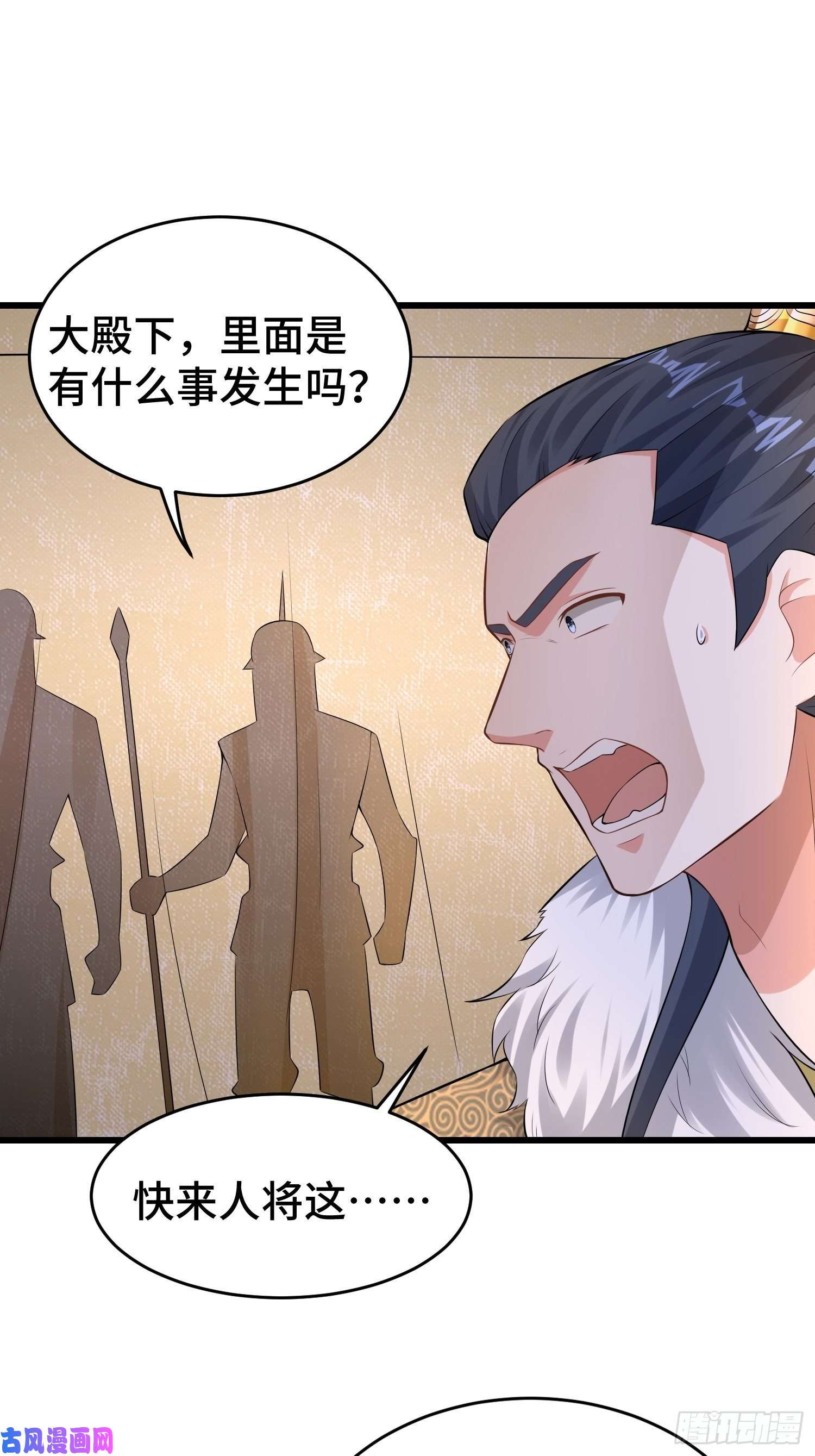 被迫成为反派赘婿黑死深渊