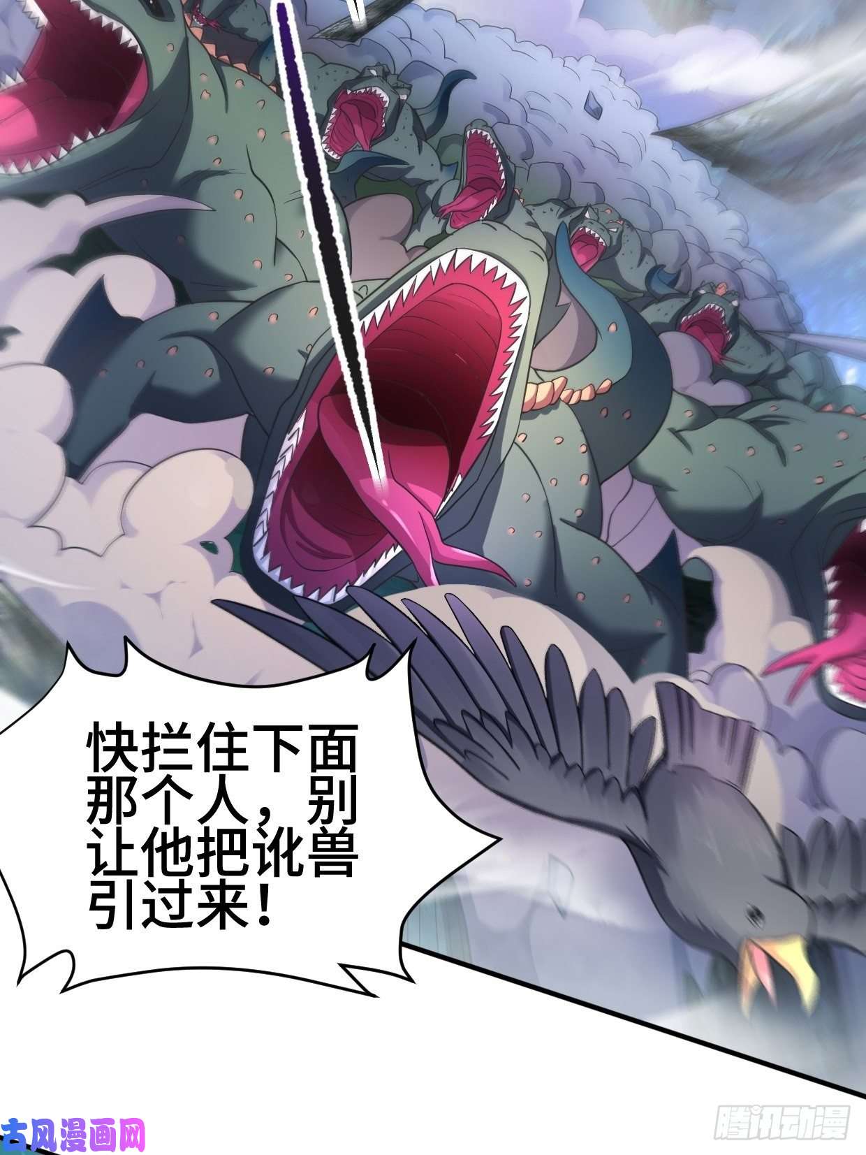 被迫成为反派赘婿陷阵