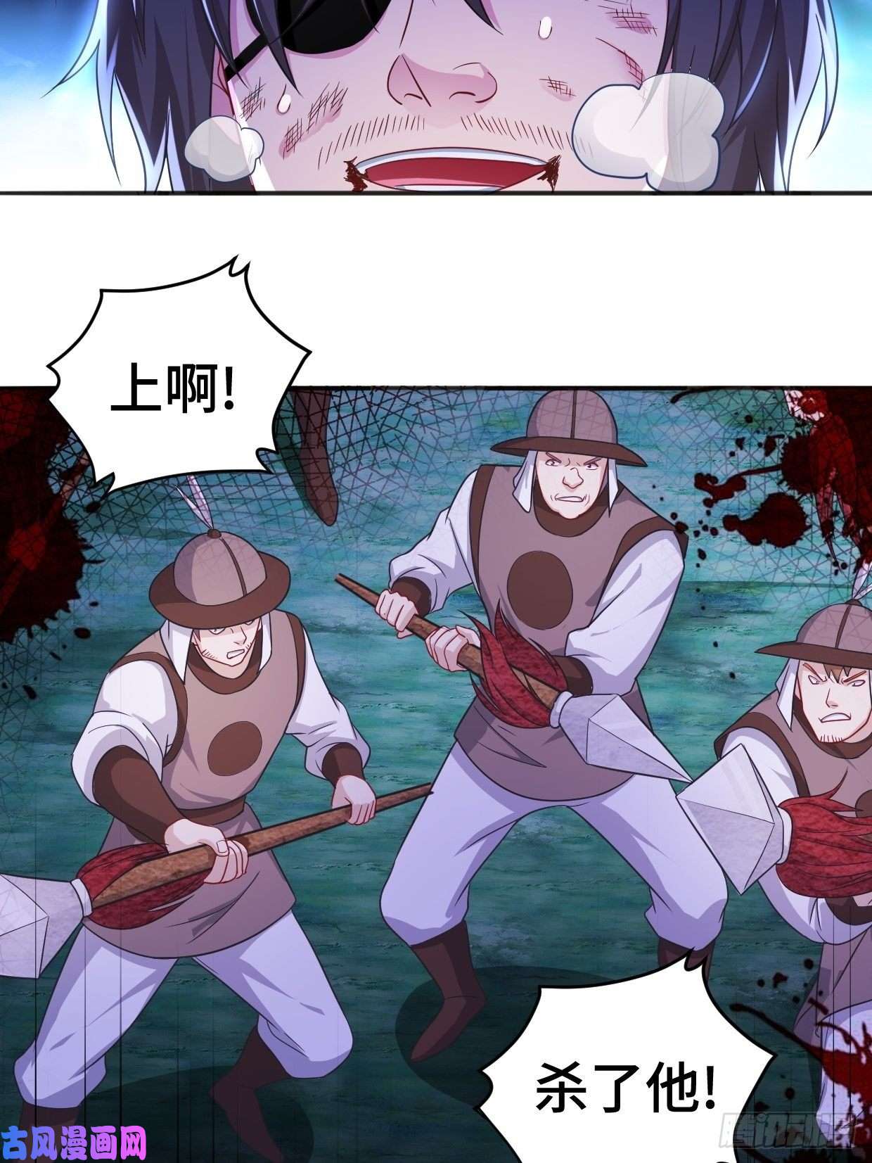 被迫成为反派赘婿陷阵