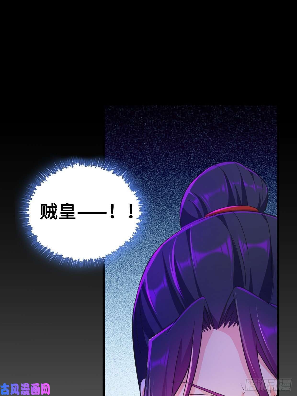 被迫成为反派赘婿陷阵