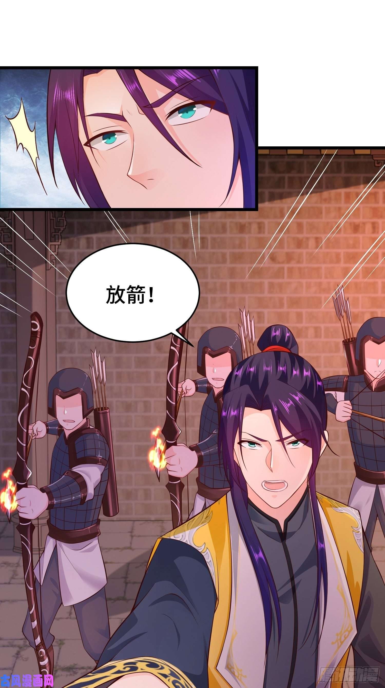 被迫成为反派赘婿带你话家