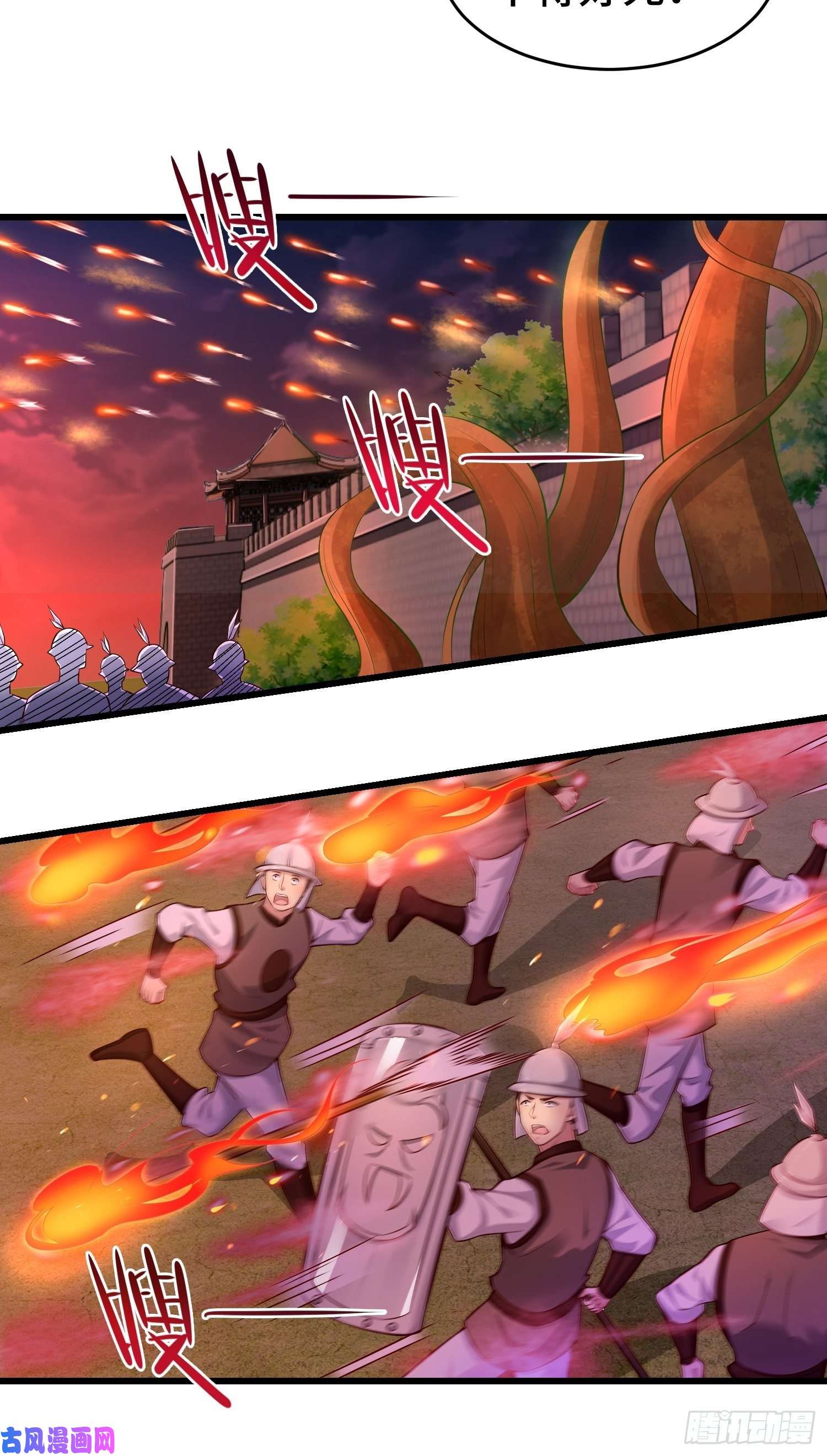 被迫成为反派赘婿带你话家