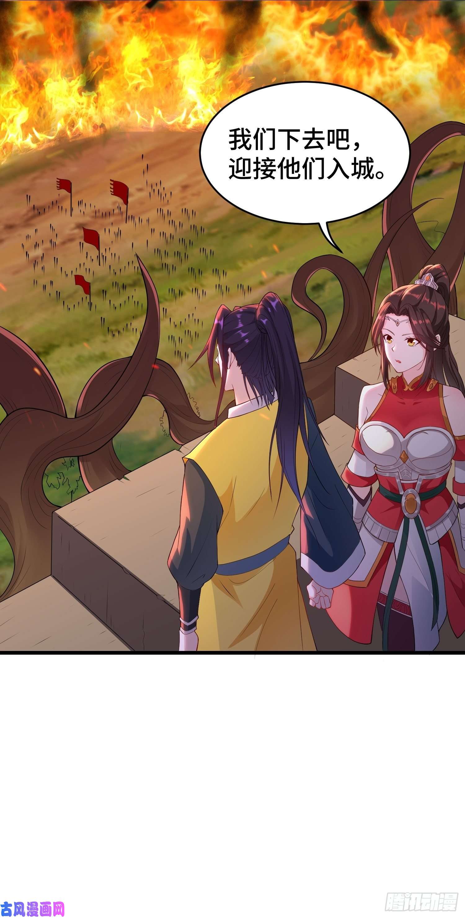 被迫成为反派赘婿带你话家