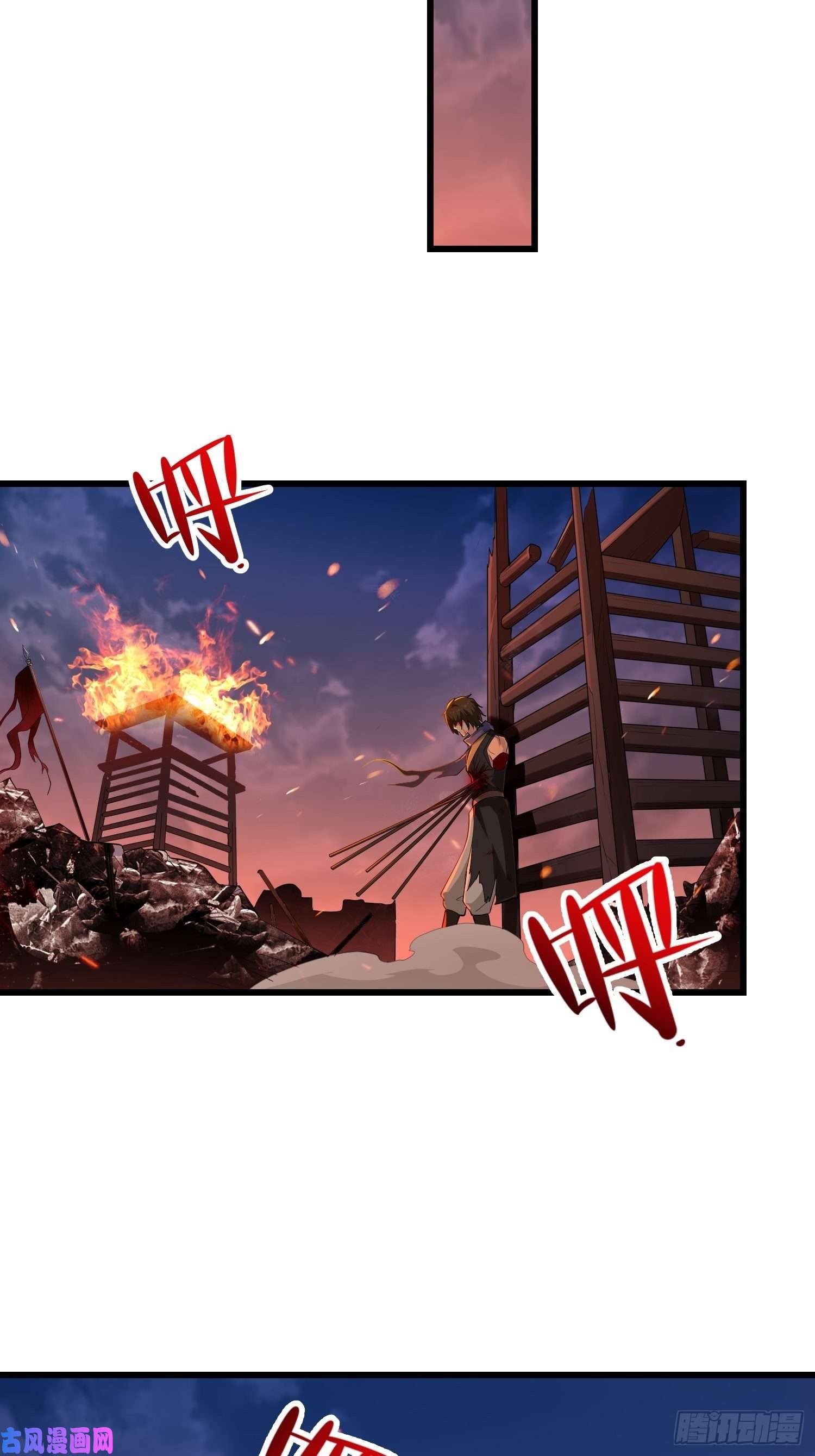 被迫成为反派赘婿带你话家