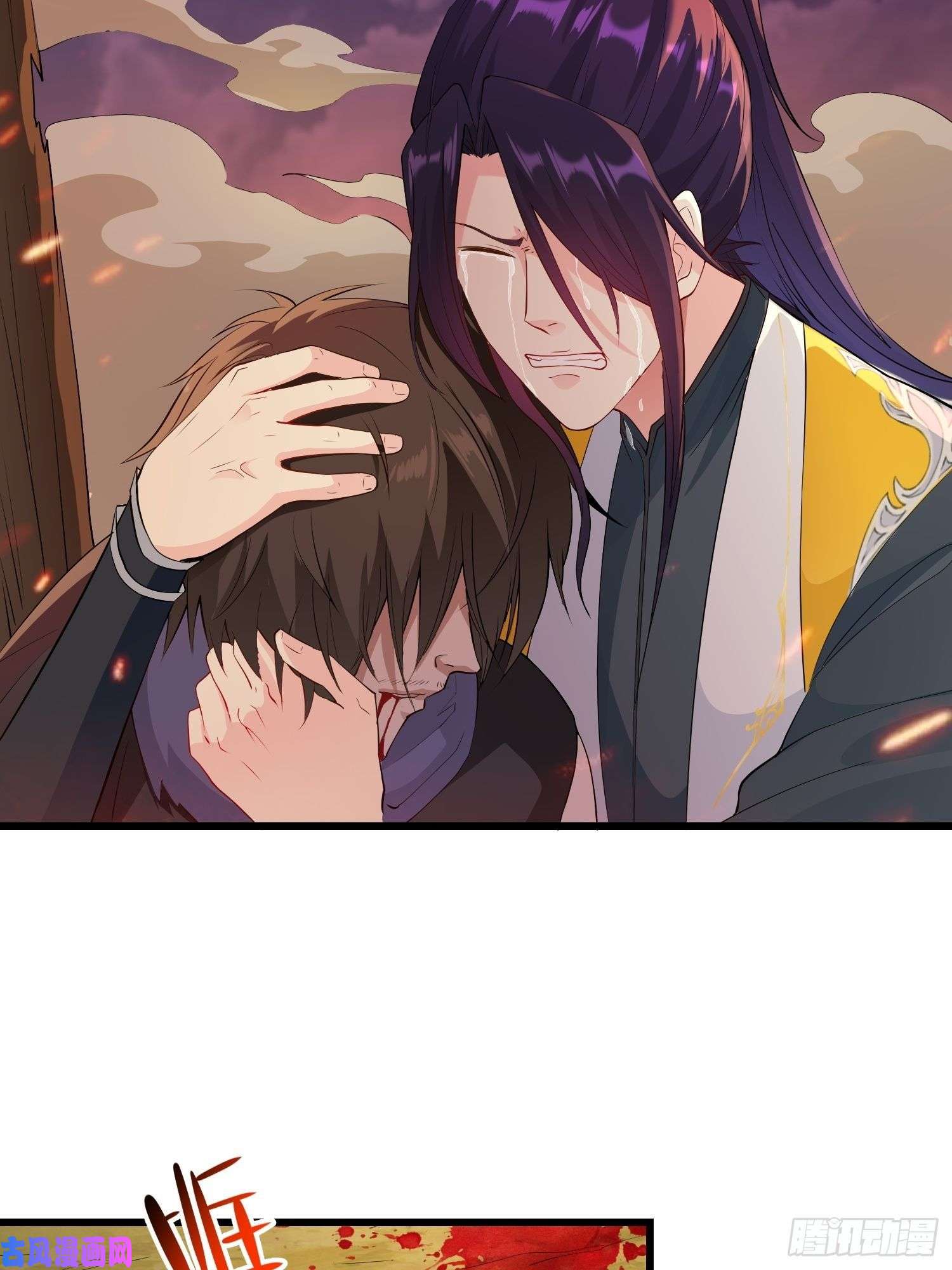 被迫成为反派赘婿带你话家