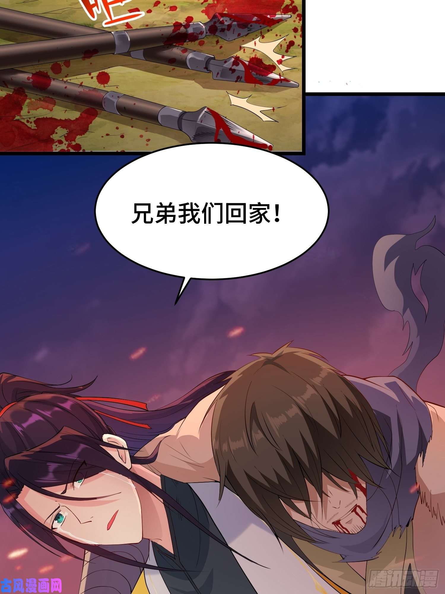 被迫成为反派赘婿带你话家