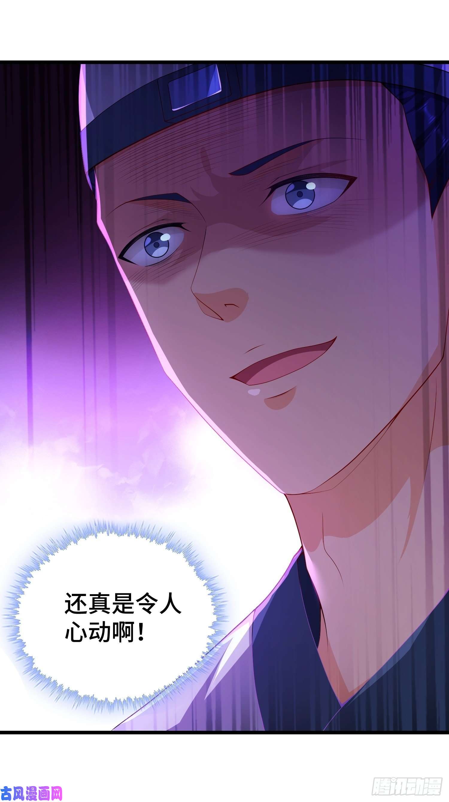 被迫成为反派赘婿带你话家