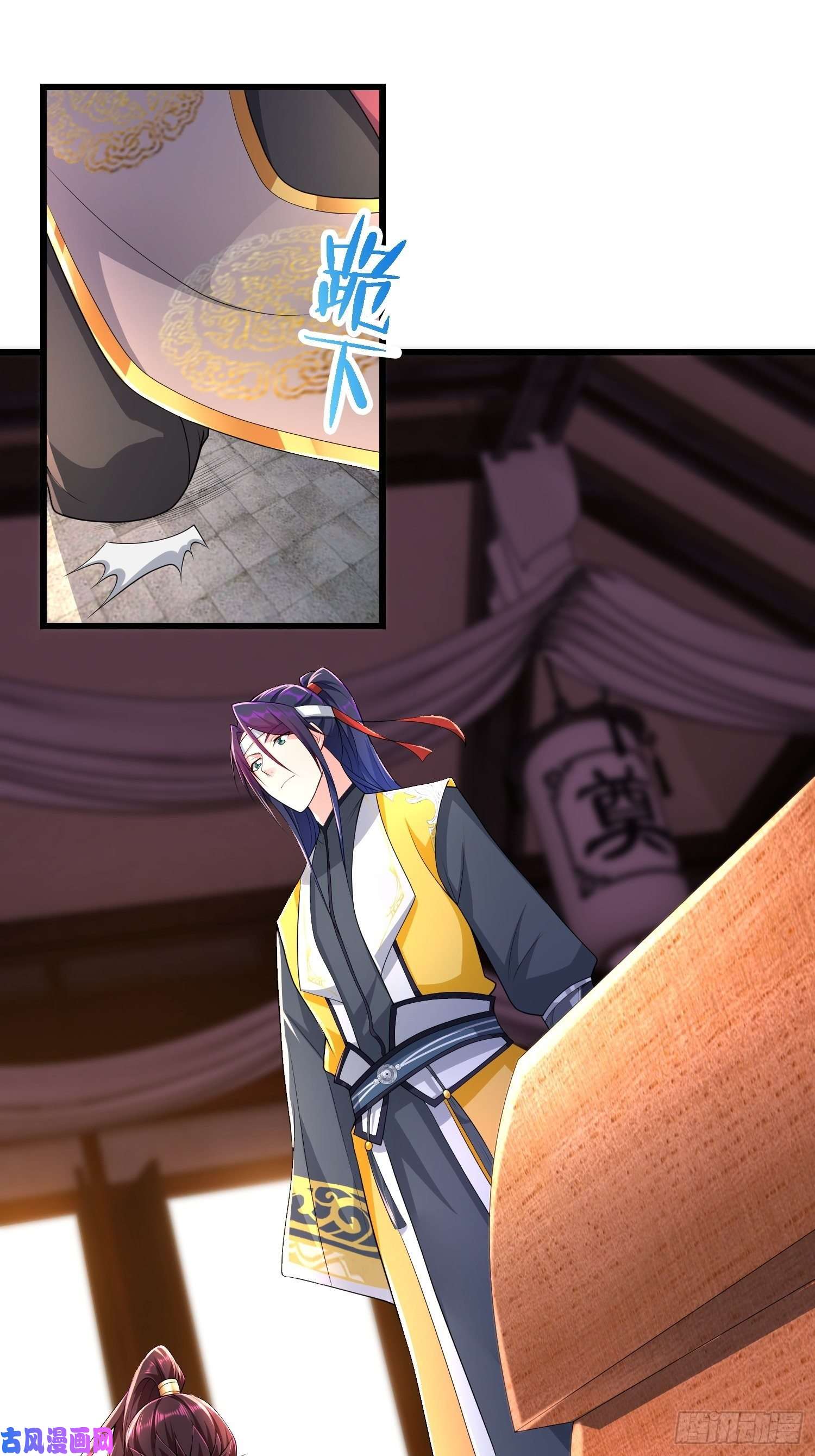 被迫成为反派赘婿带你话家