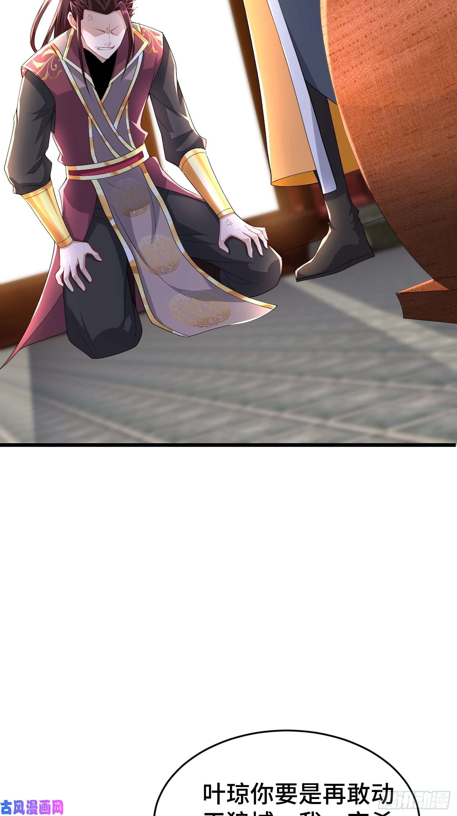 被迫成为反派赘婿带你话家