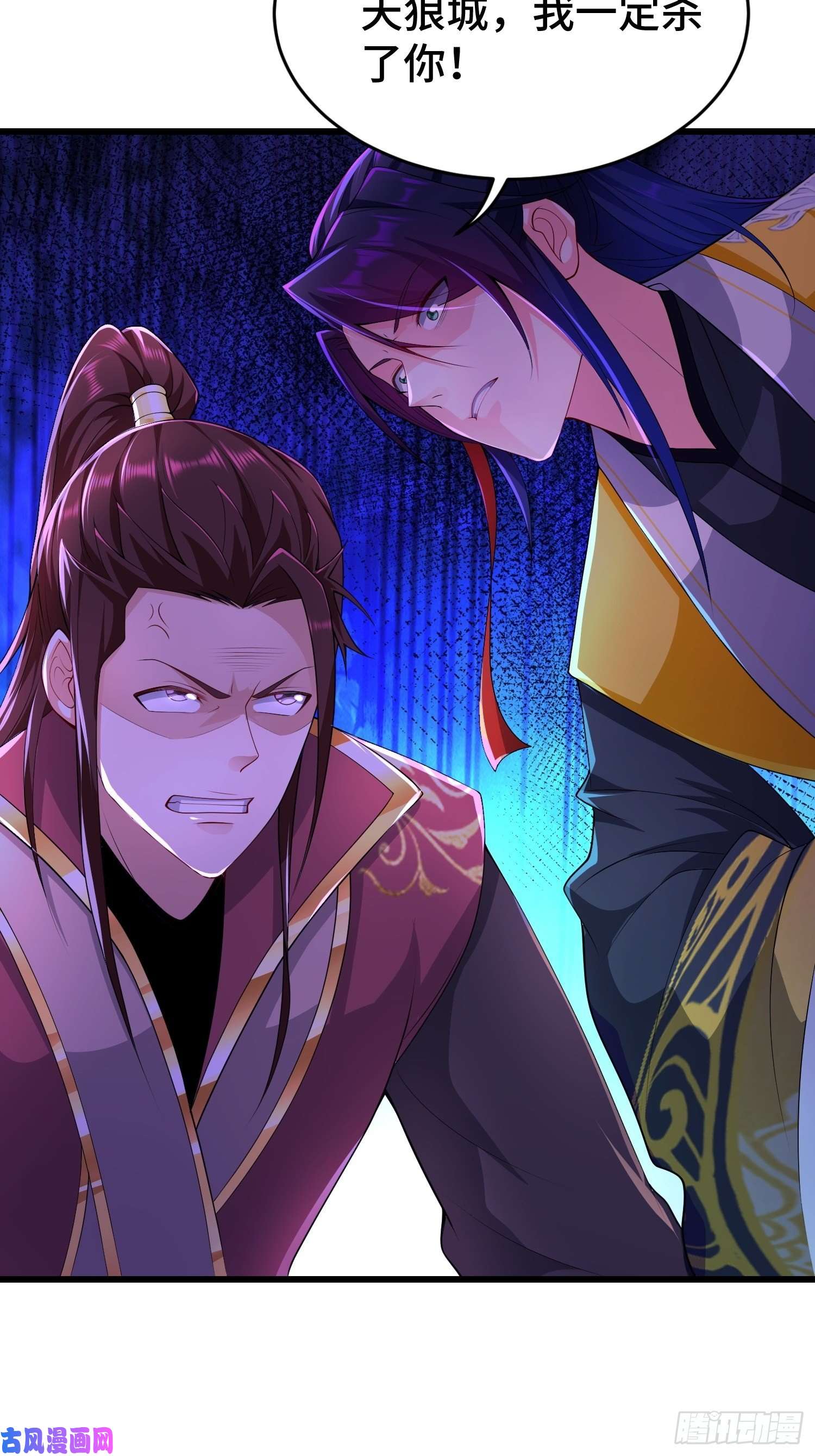 被迫成为反派赘婿带你话家