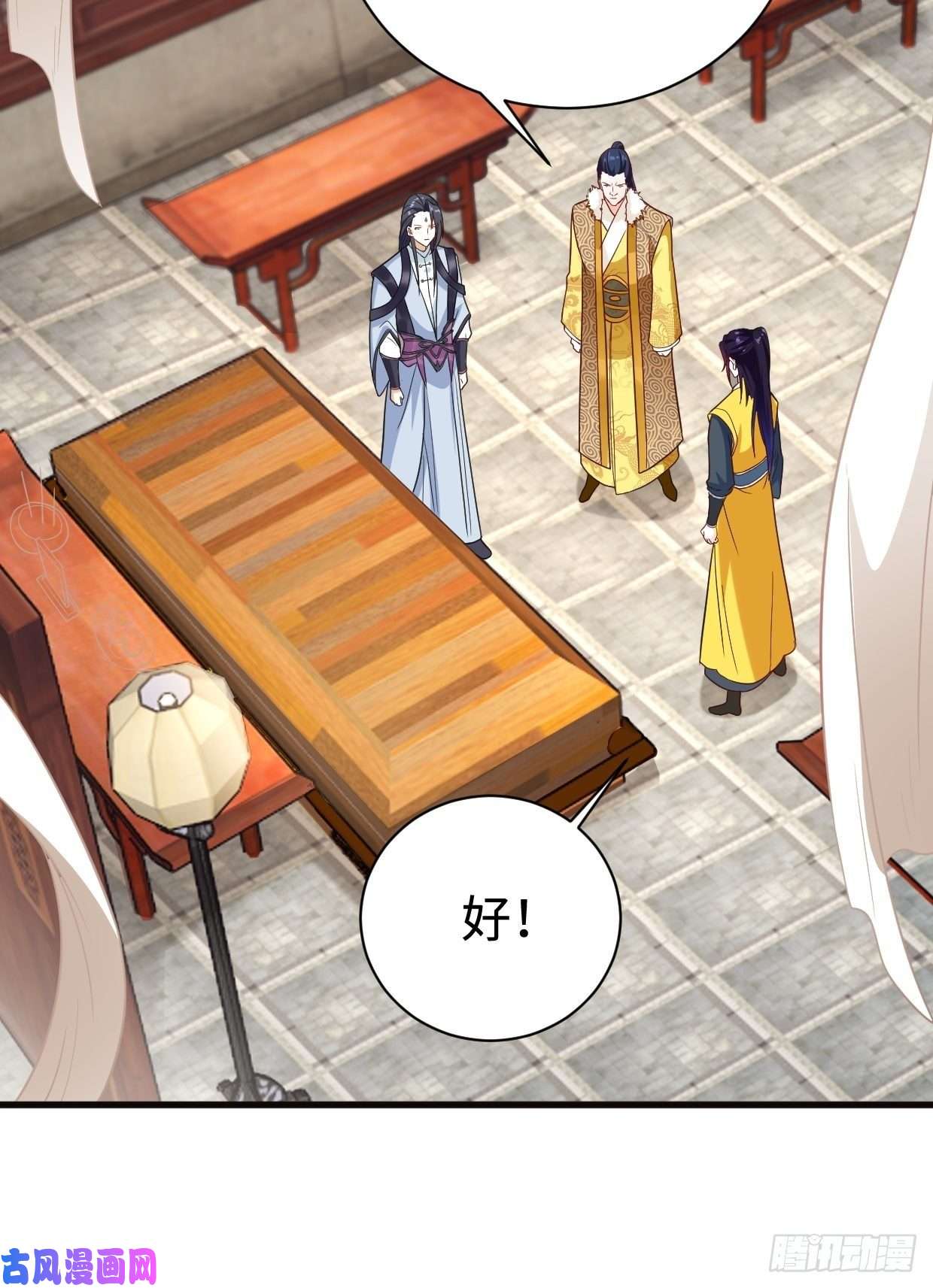 被迫成为反派赘婿心疼你！