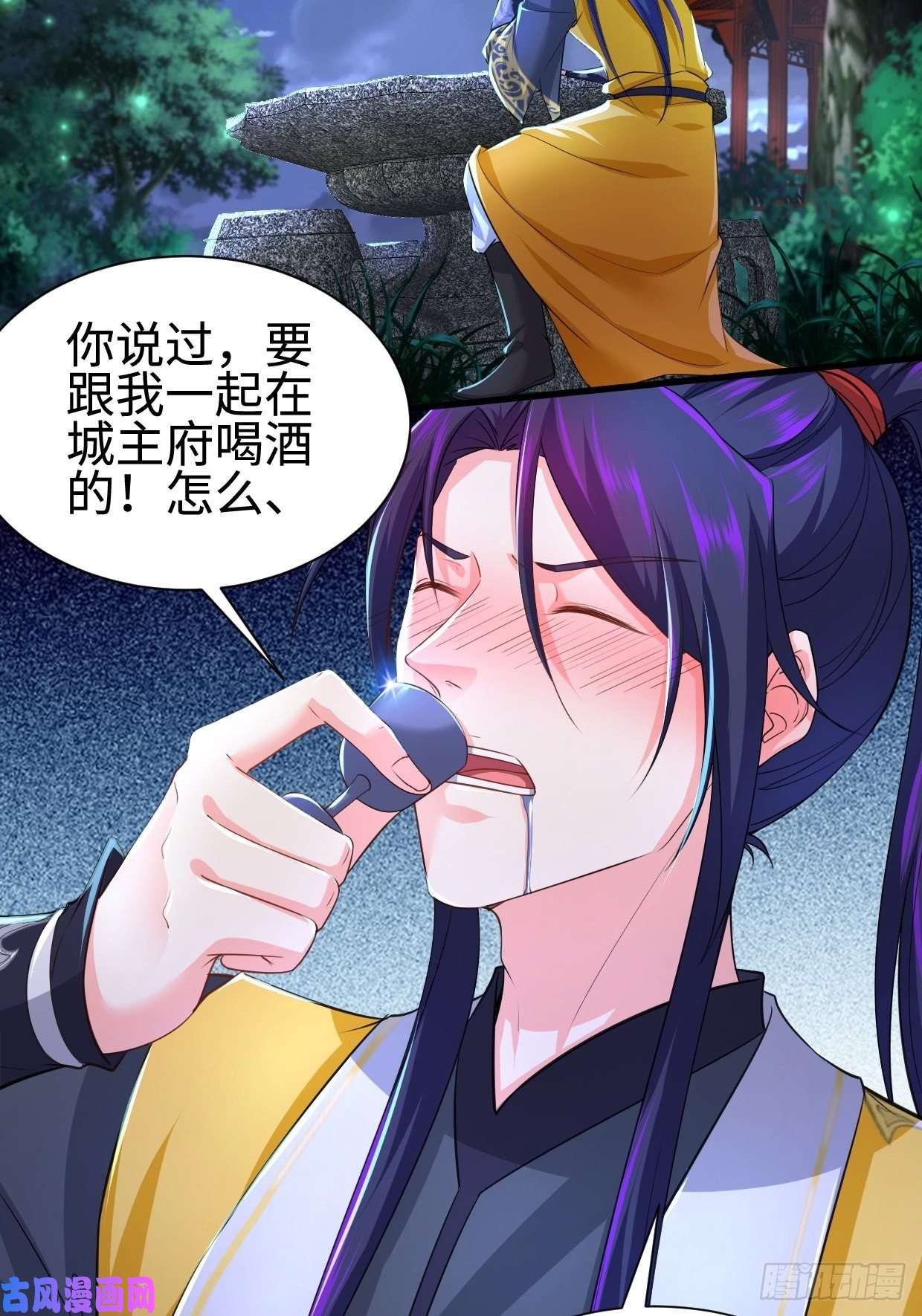 被迫成为反派赘婿心疼你！