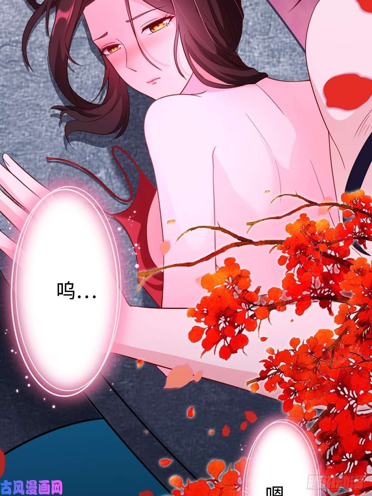 被迫成为反派赘婿心疼你！