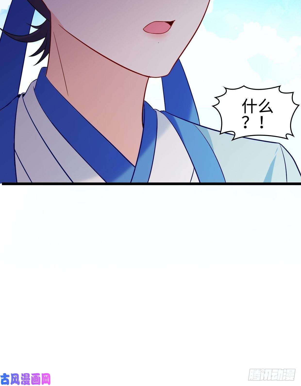 被迫成为反派赘婿心疼你！