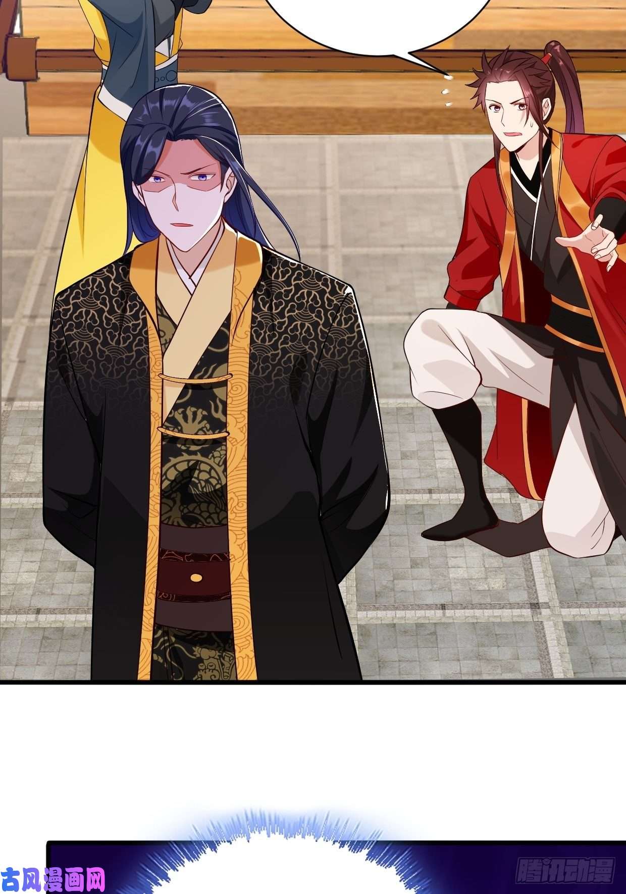 被迫成为反派赘婿心疼你！