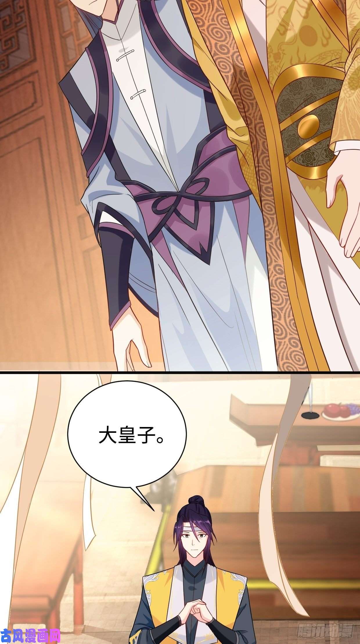 被迫成为反派赘婿心疼你！