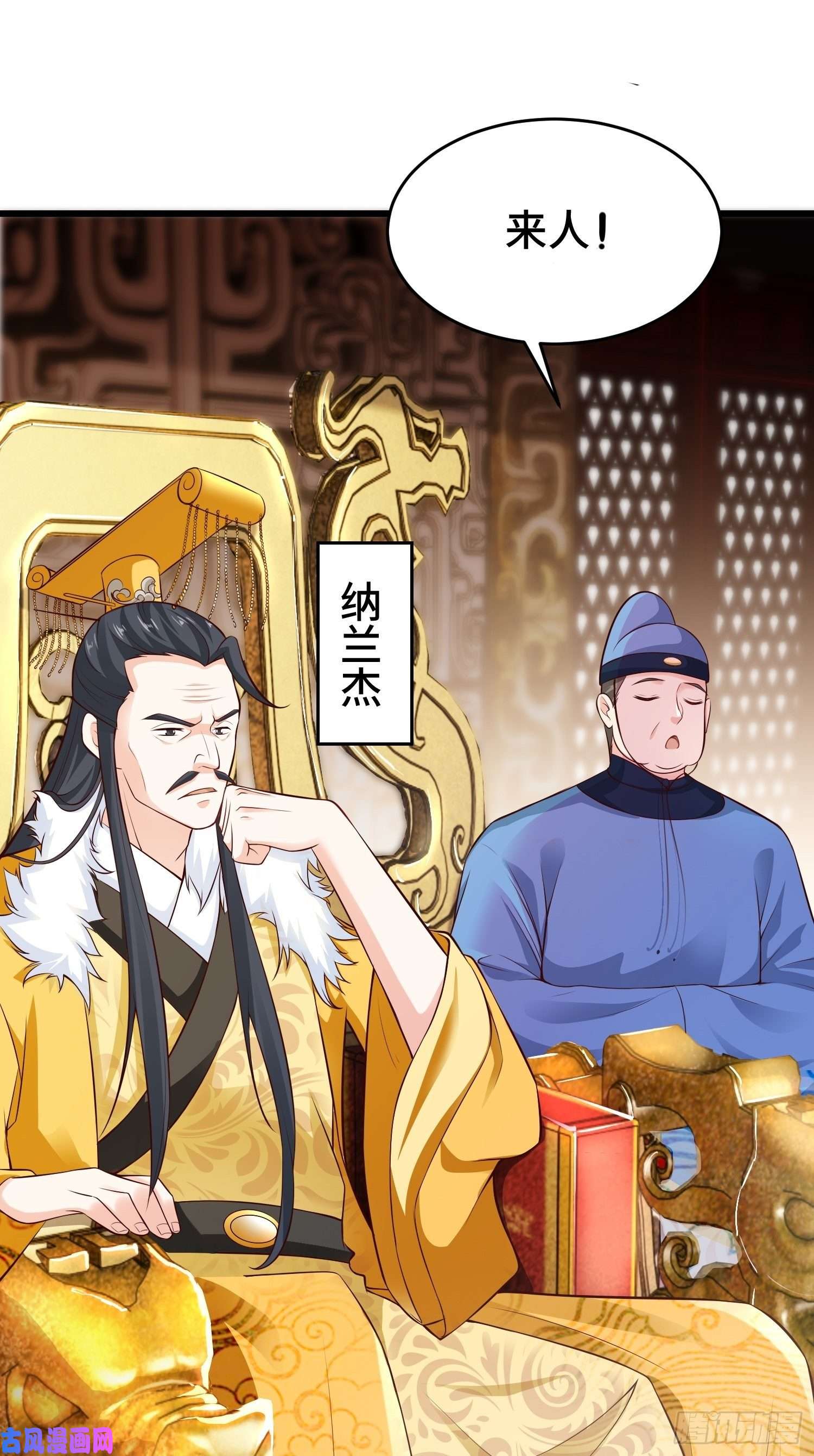被迫成为反派赘婿陪陪我嘛~