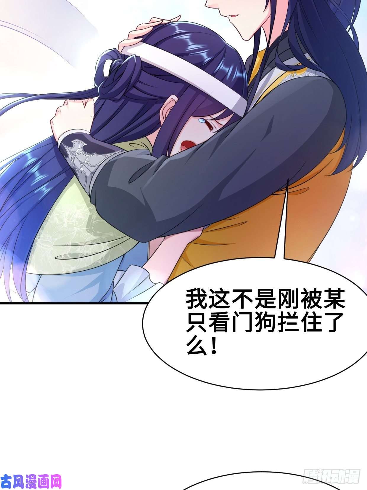 被迫成为反派赘婿云三爷被杀