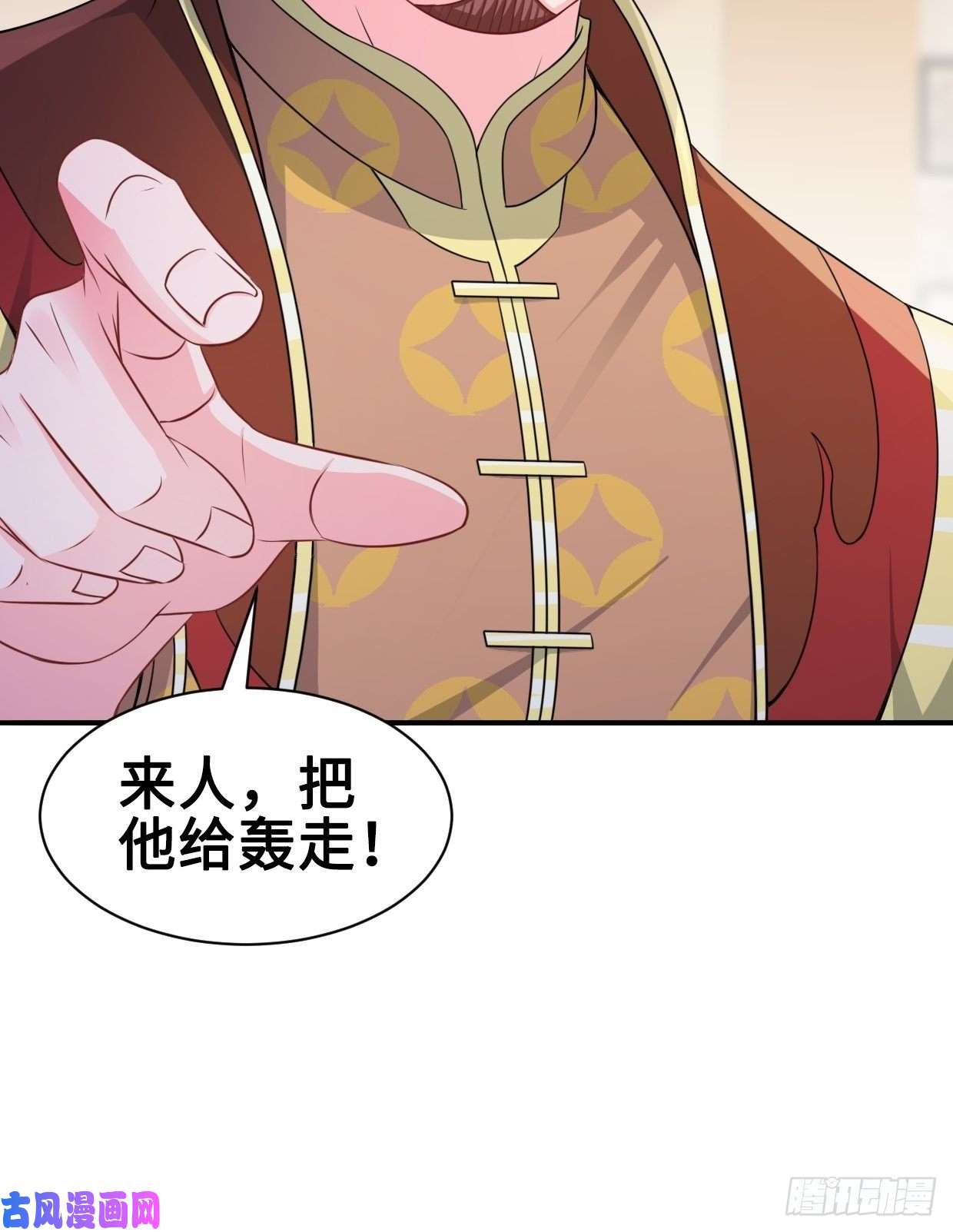 被迫成为反派赘婿云三爷被杀