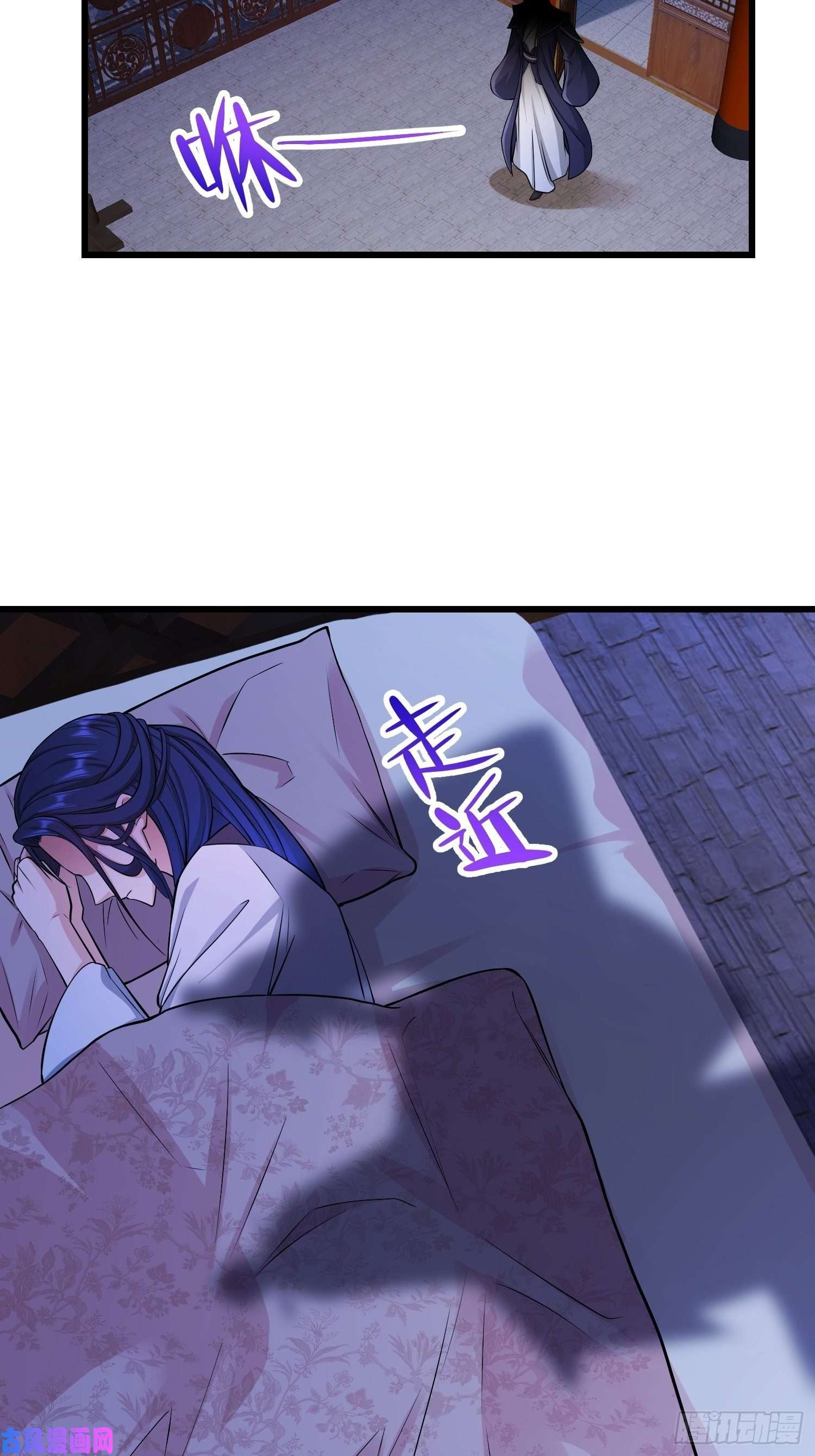 被迫成为反派赘婿真相大白