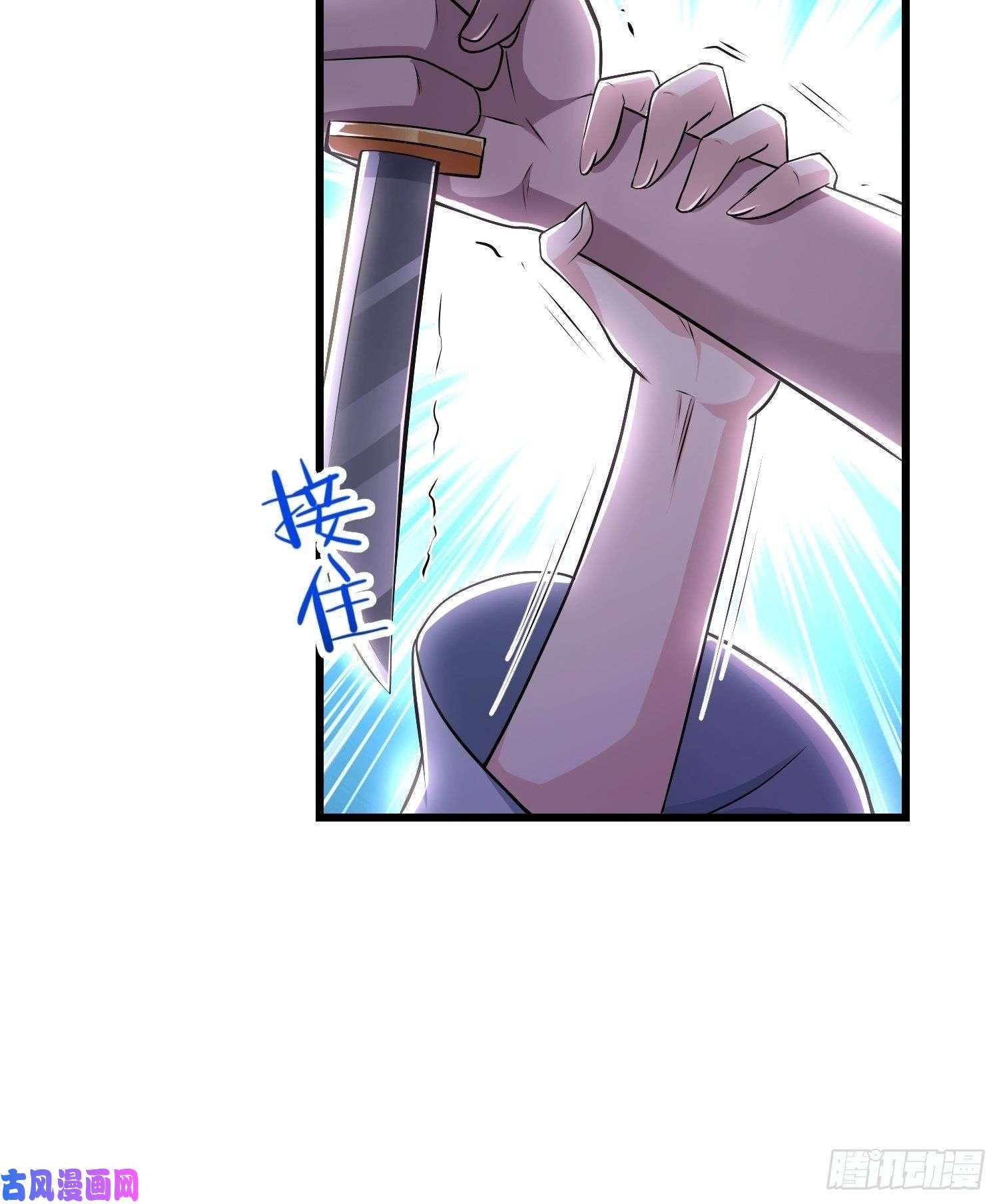 被迫成为反派赘婿真相大白