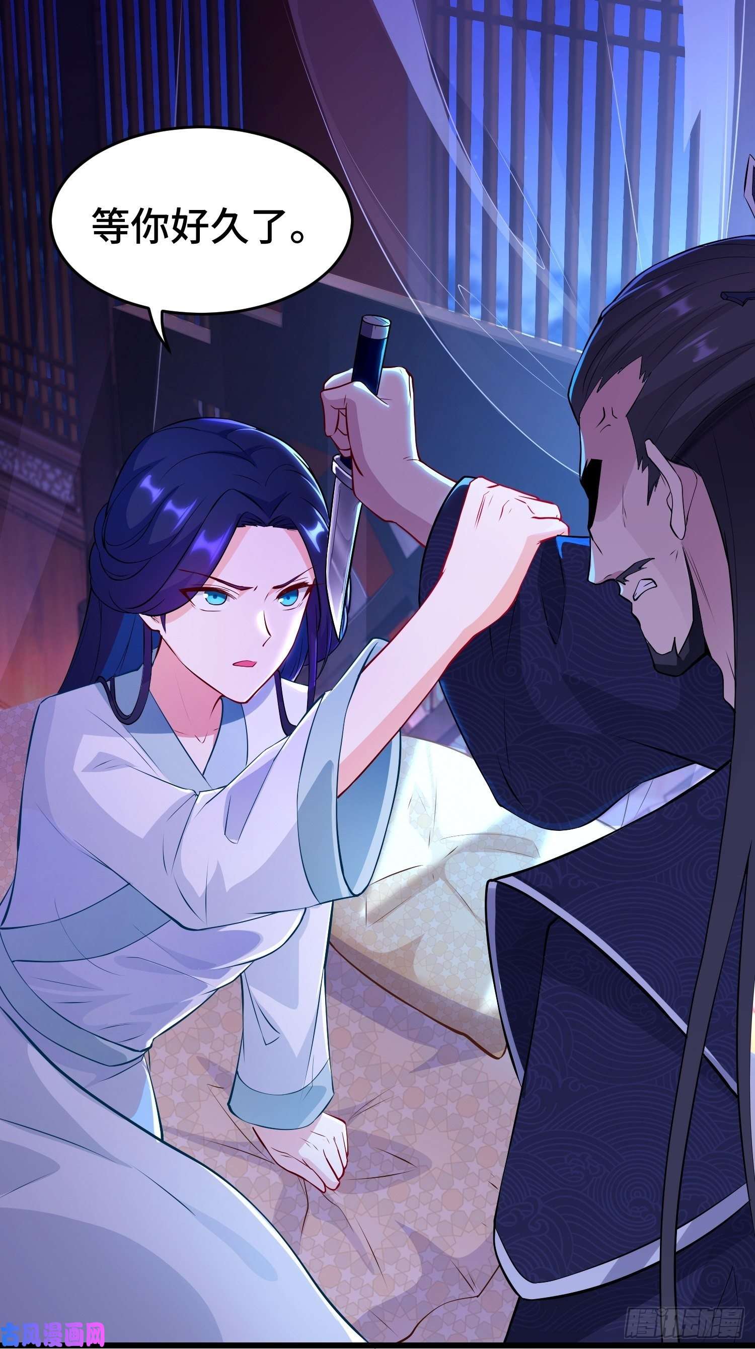 被迫成为反派赘婿真相大白