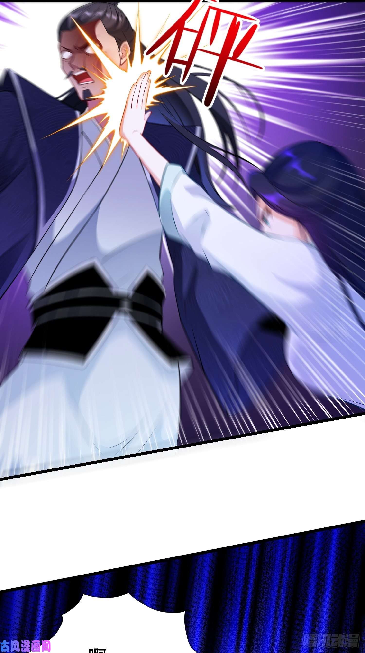 被迫成为反派赘婿真相大白