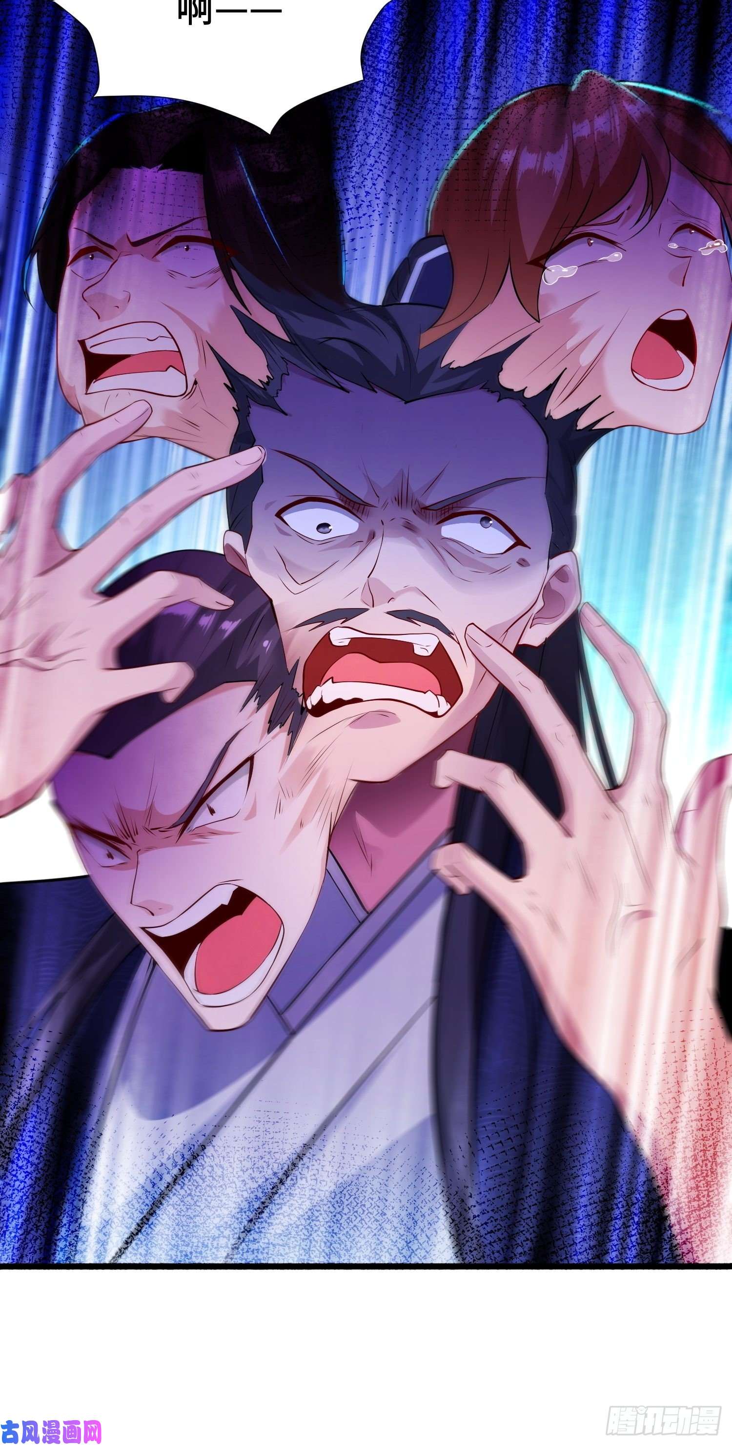 被迫成为反派赘婿真相大白