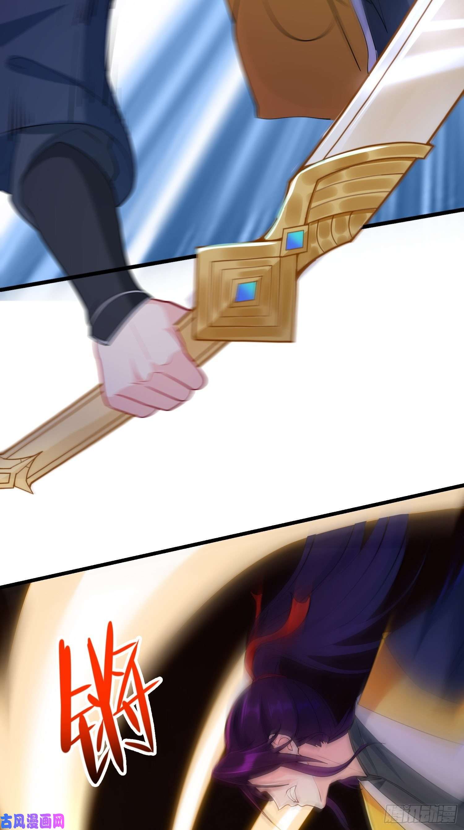 被迫成为反派赘婿真相大白