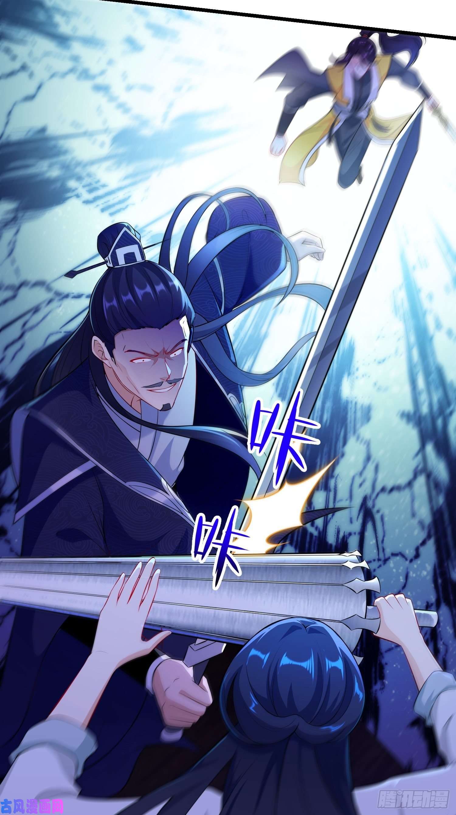 被迫成为反派赘婿真相大白