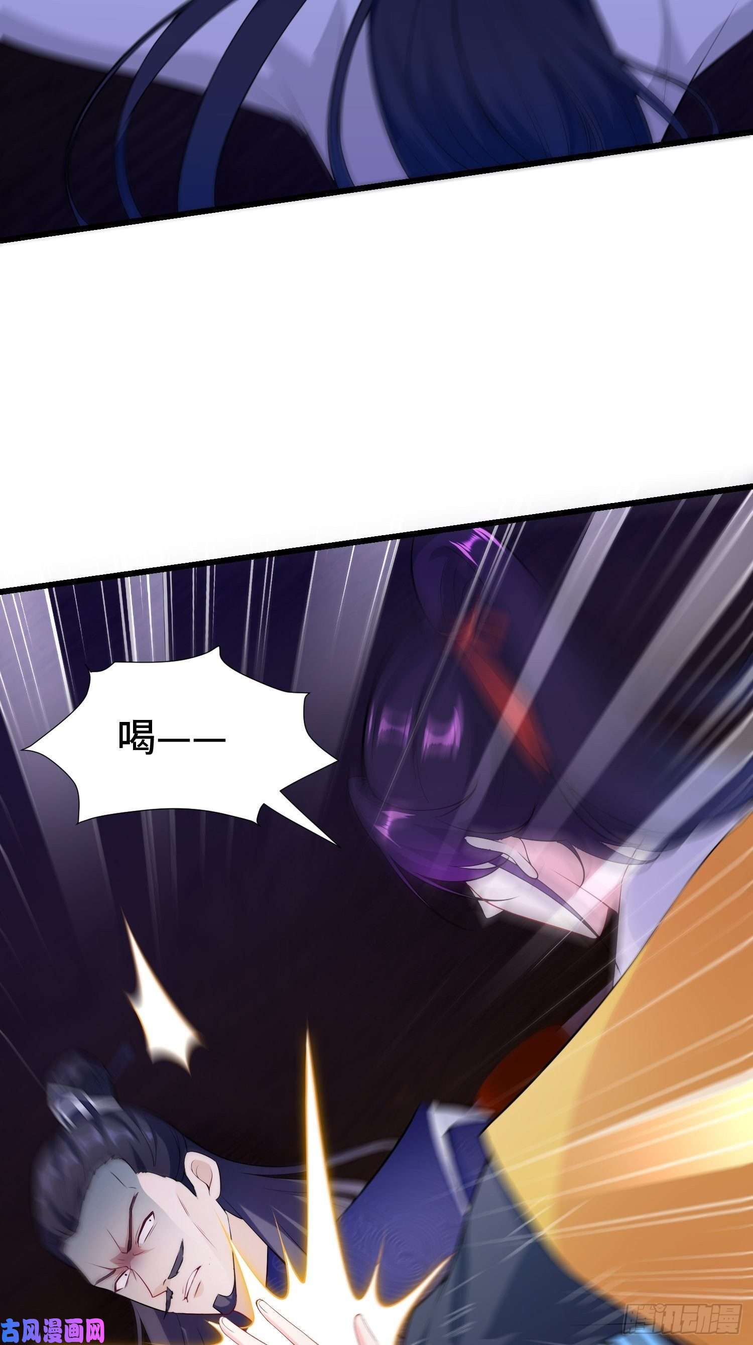 被迫成为反派赘婿真相大白