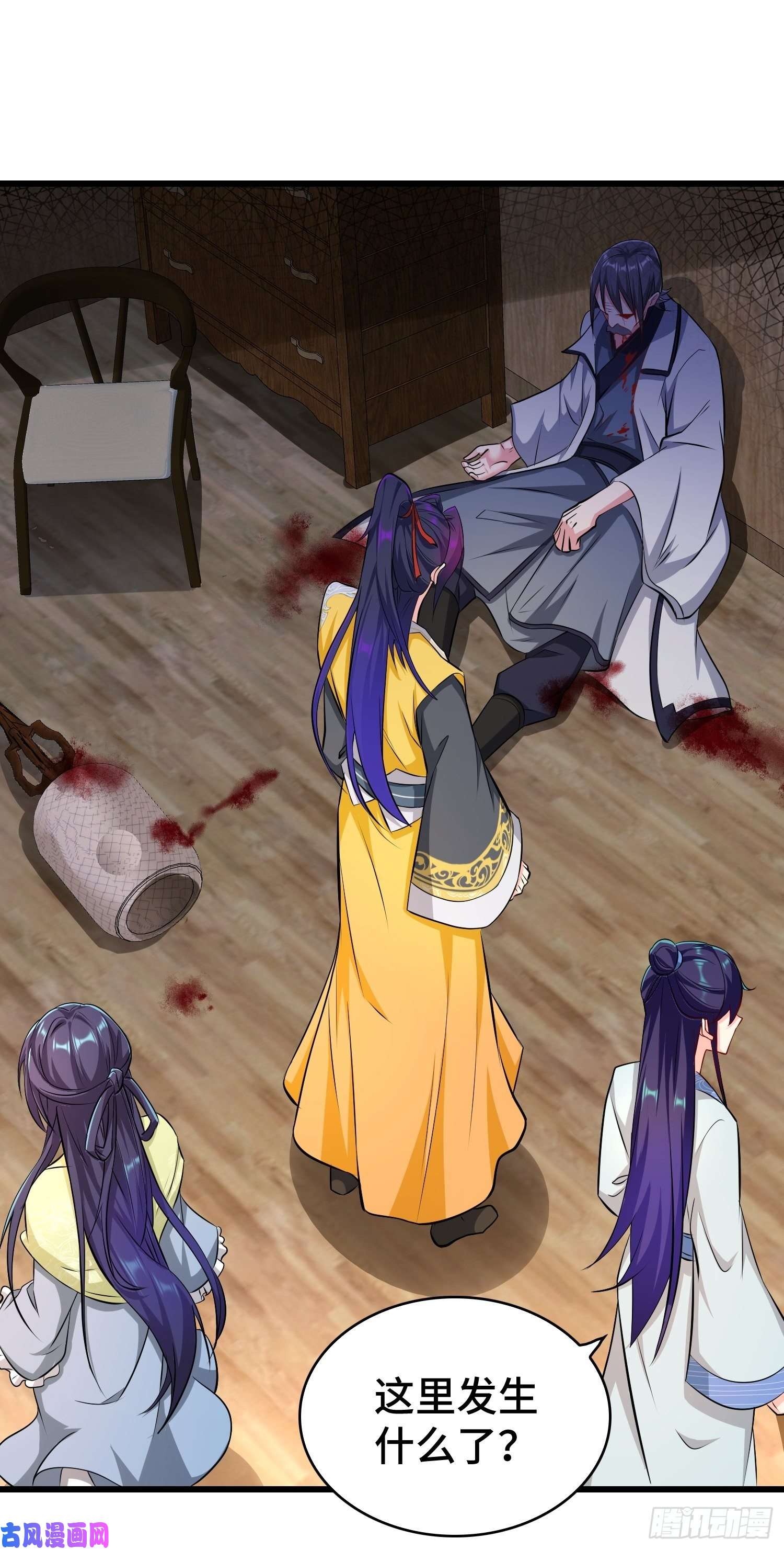 被迫成为反派赘婿真相大白