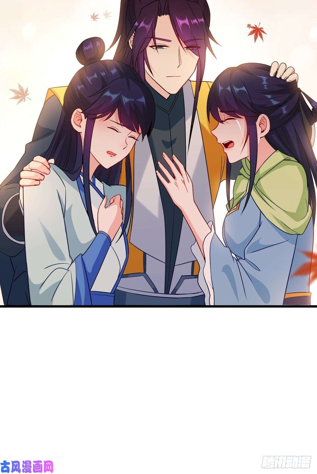 被迫成为反派赘婿幻皇之死