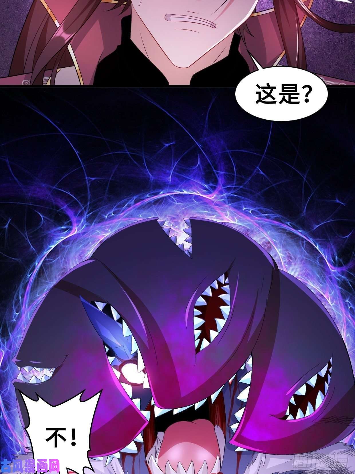 被迫成为反派赘婿蟹黄包