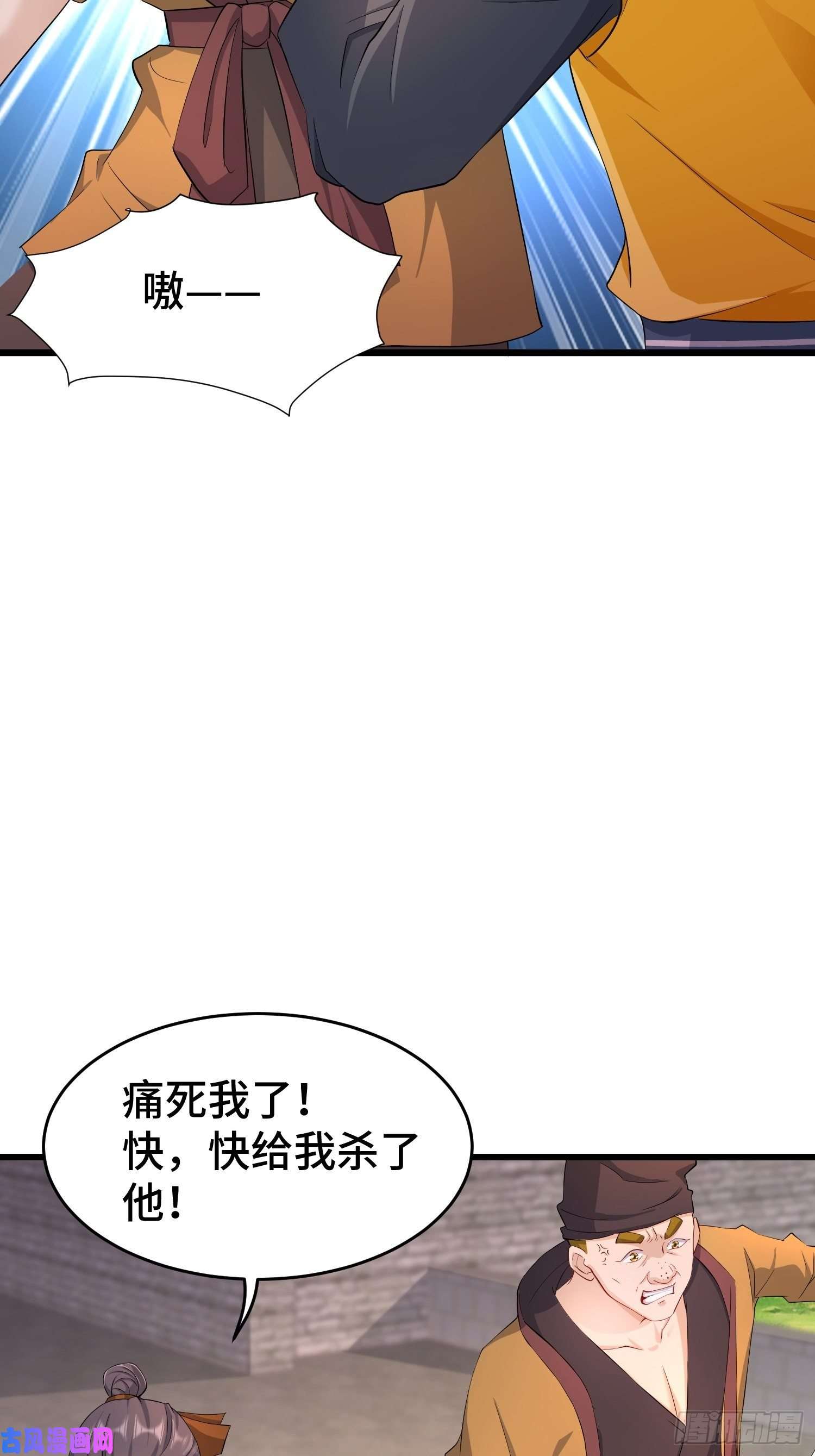 被迫成为反派赘婿兄妹！