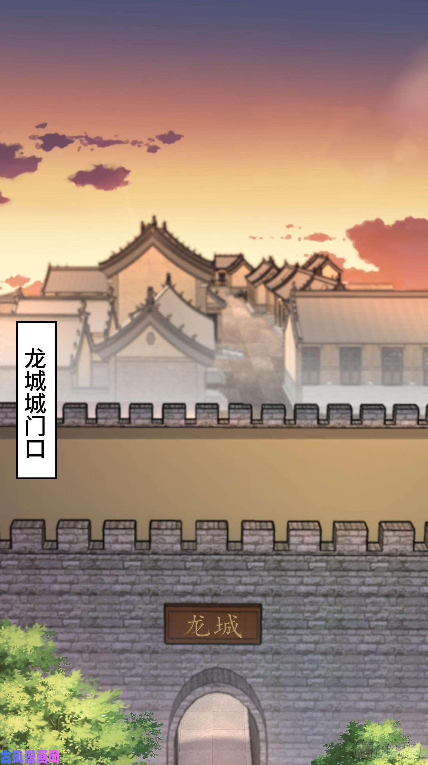 被迫成为反派赘婿兄妹！