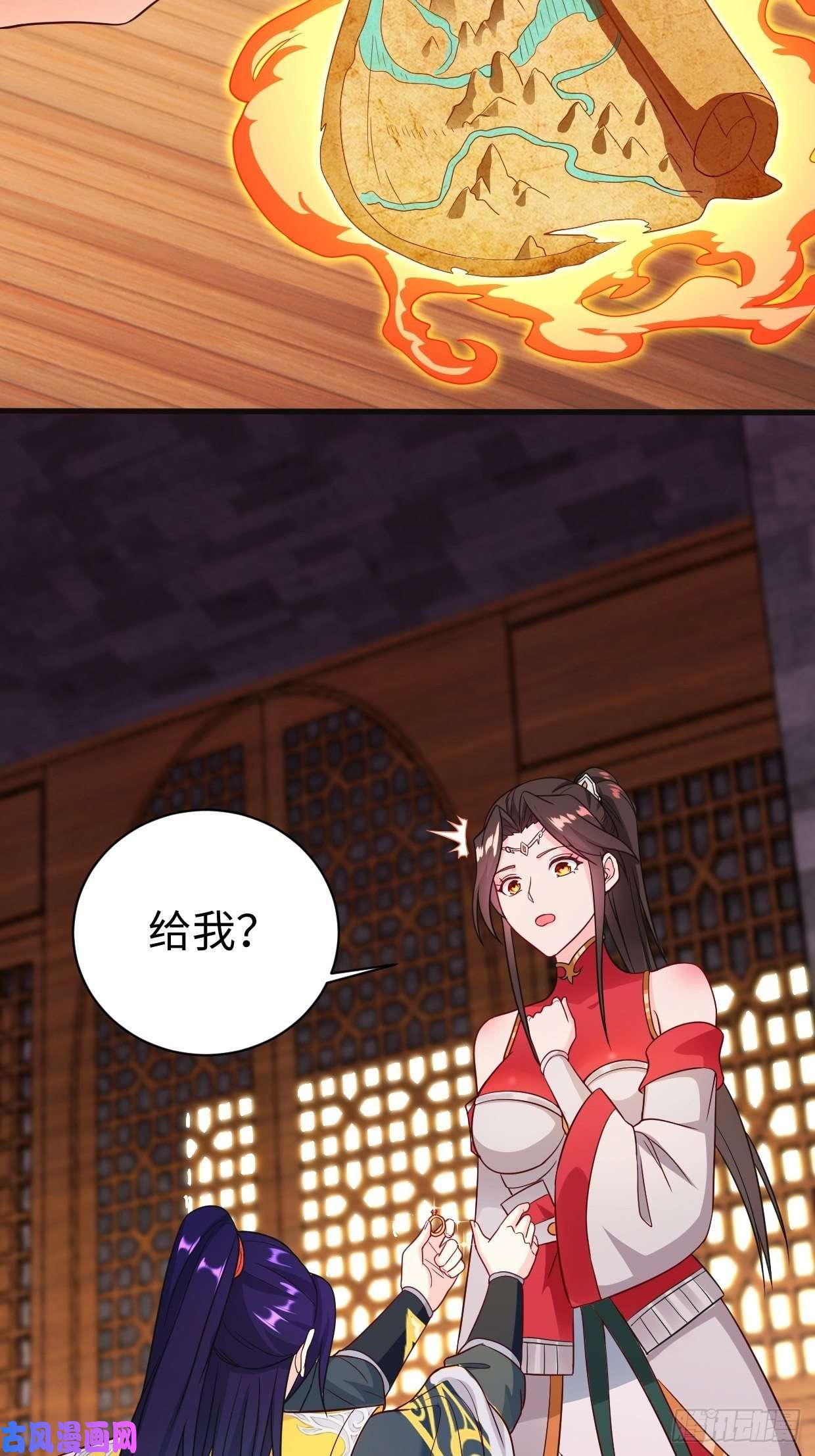 被迫成为反派赘婿集结队伍