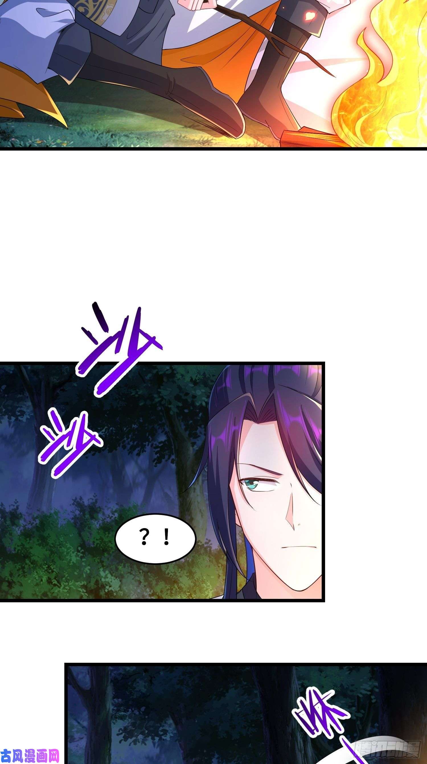 被迫成为反派赘婿试炼开始