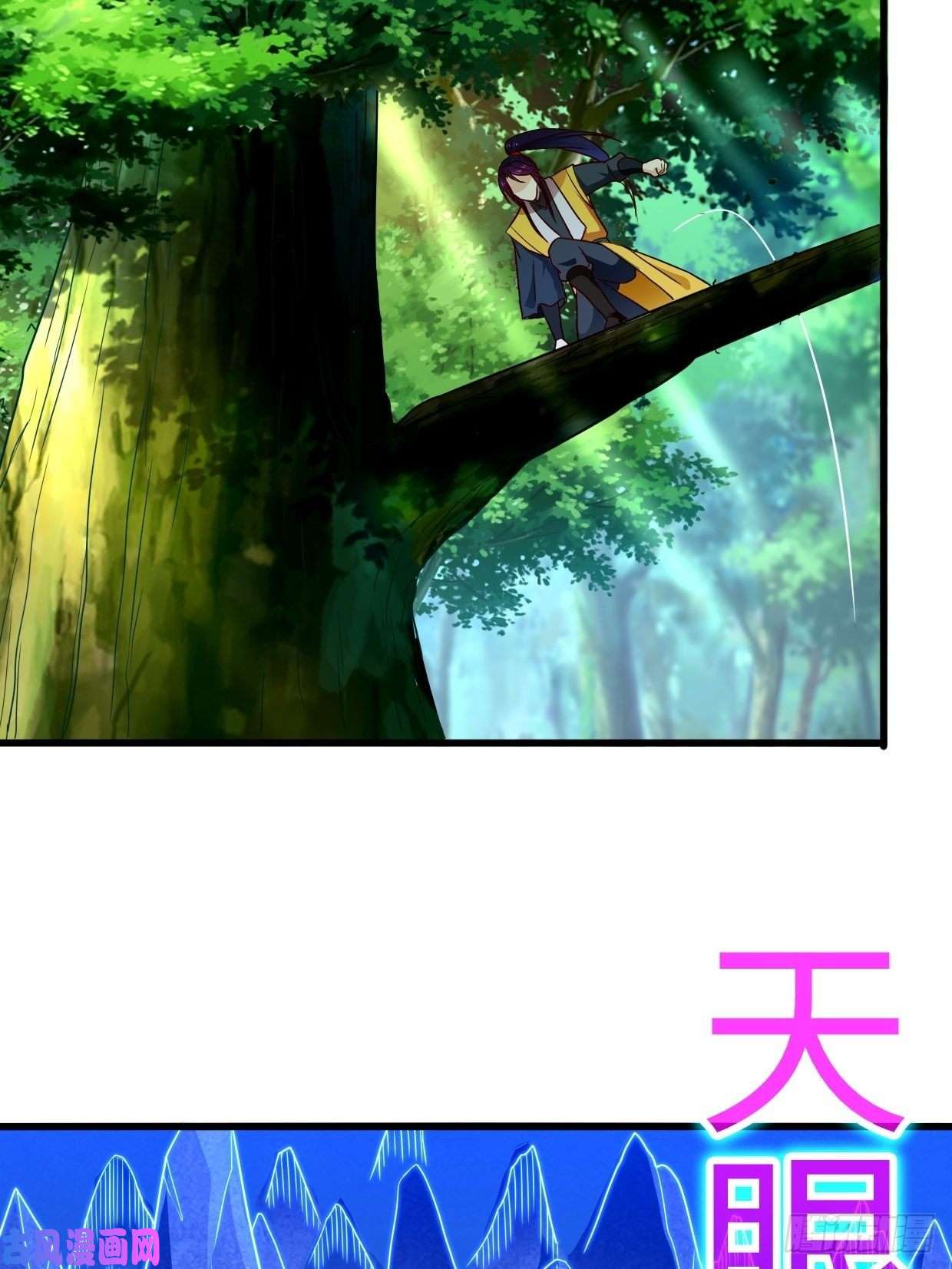 被迫成为反派赘婿破阵！