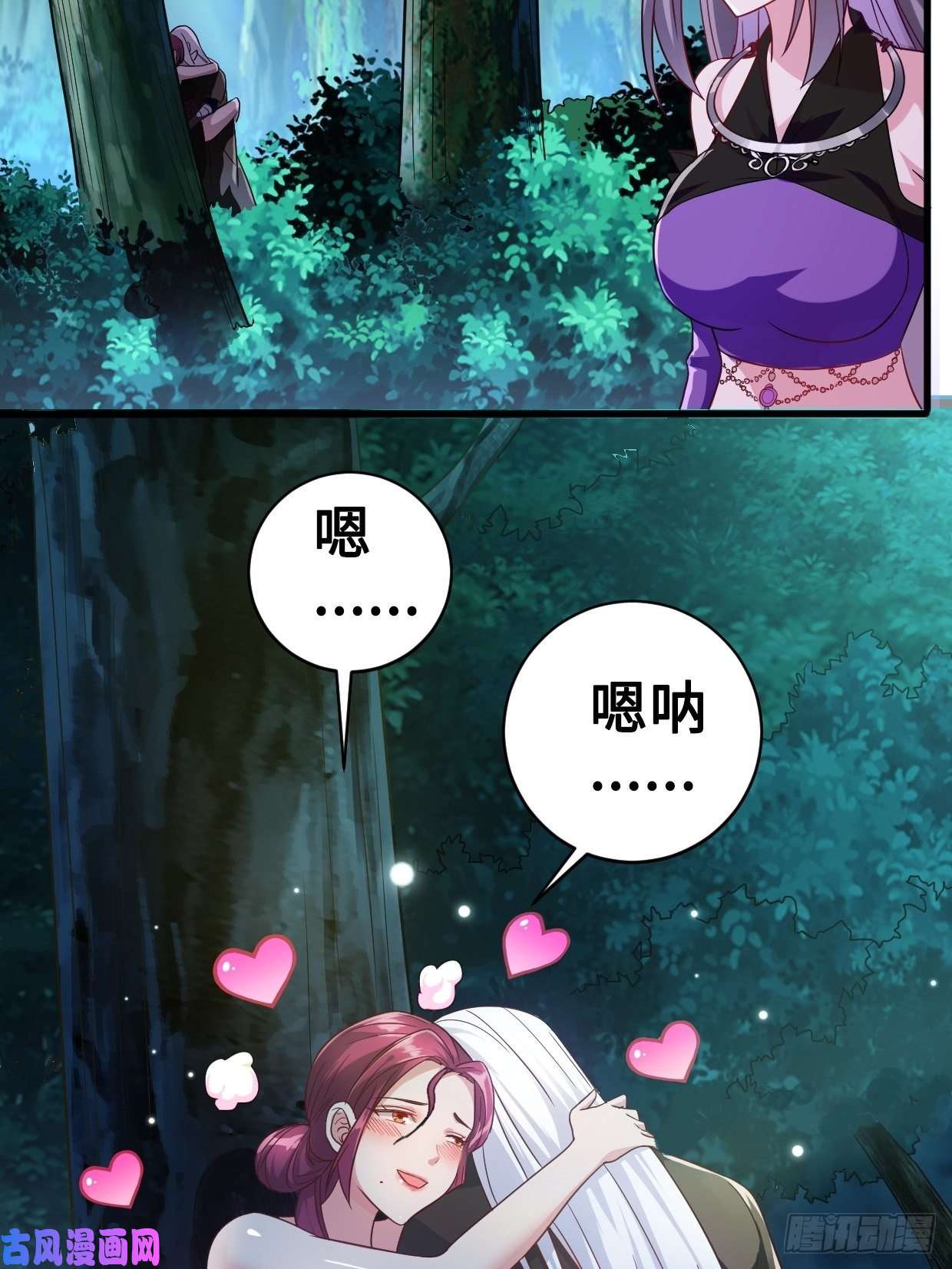 被迫成为反派赘婿破阵！