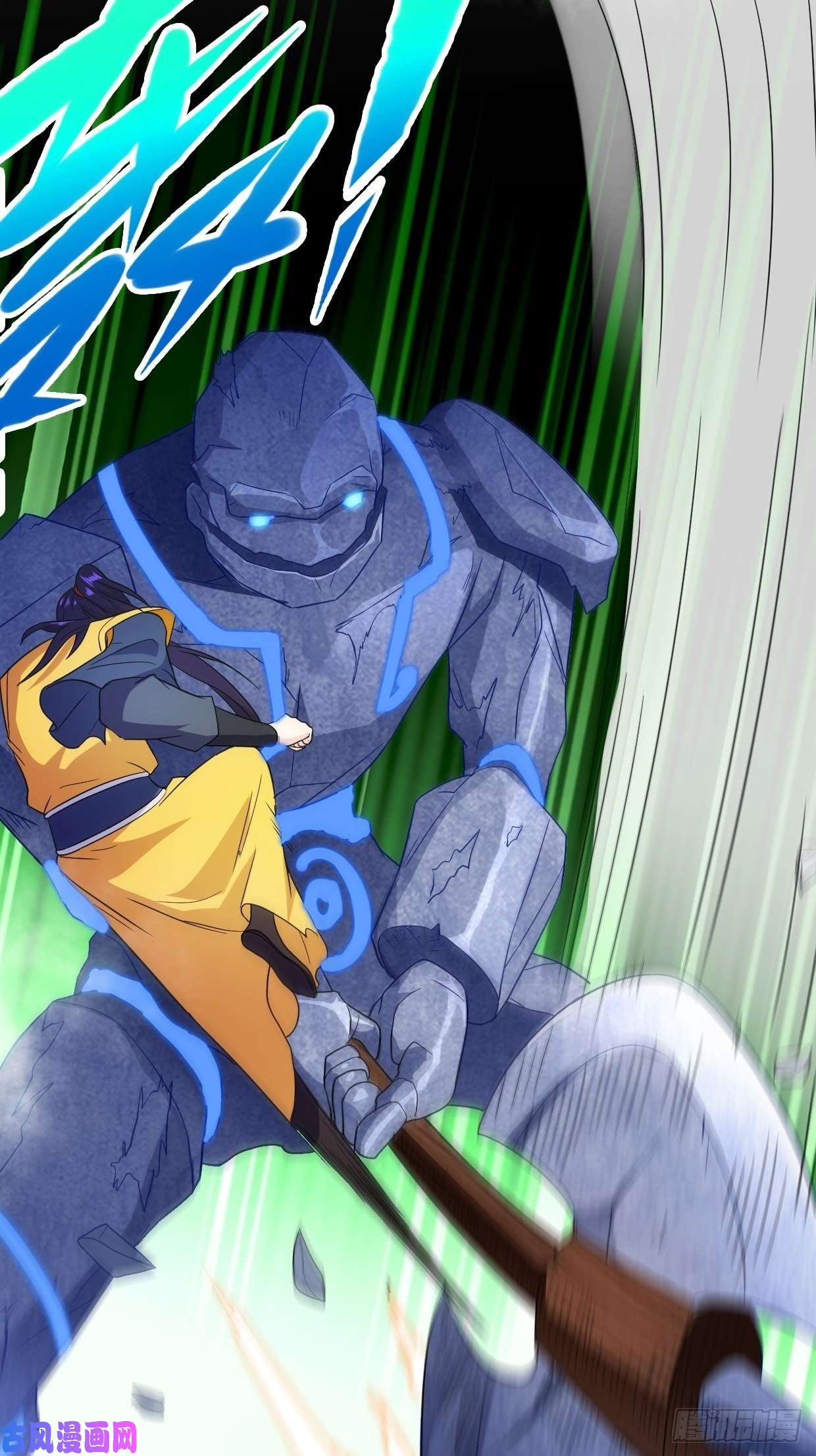 被迫成为反派赘婿破阵！