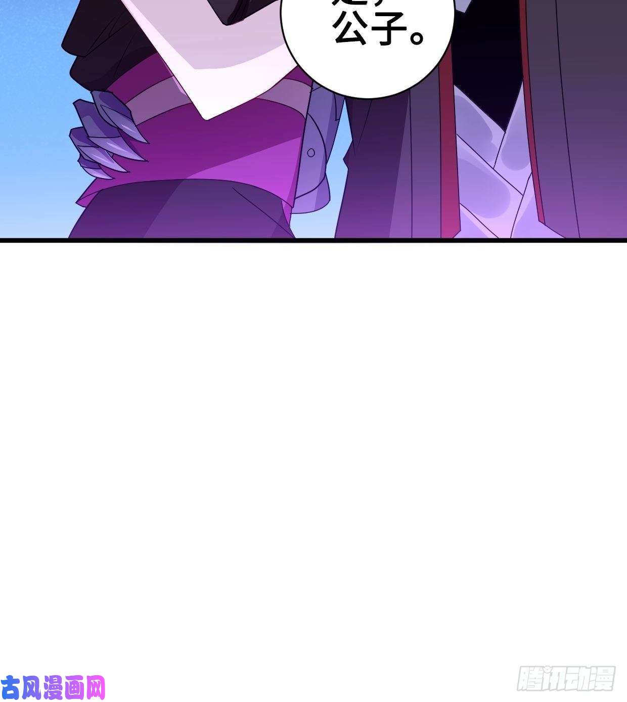 被迫成为反派赘婿破阵！