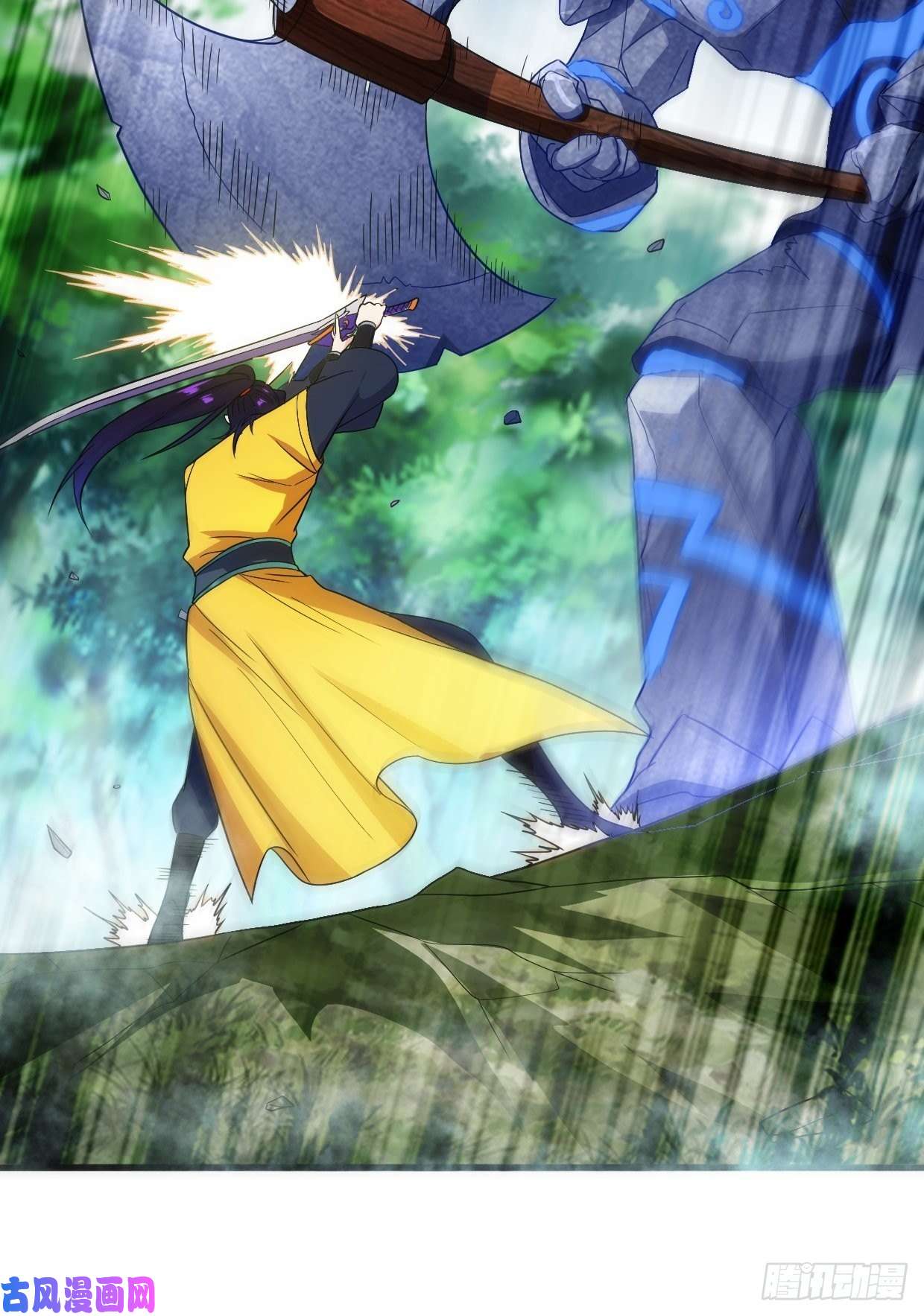 被迫成为反派赘婿破阵！