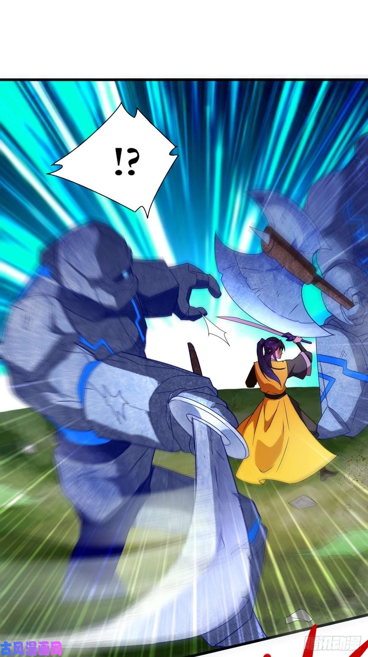 被迫成为反派赘婿破阵！