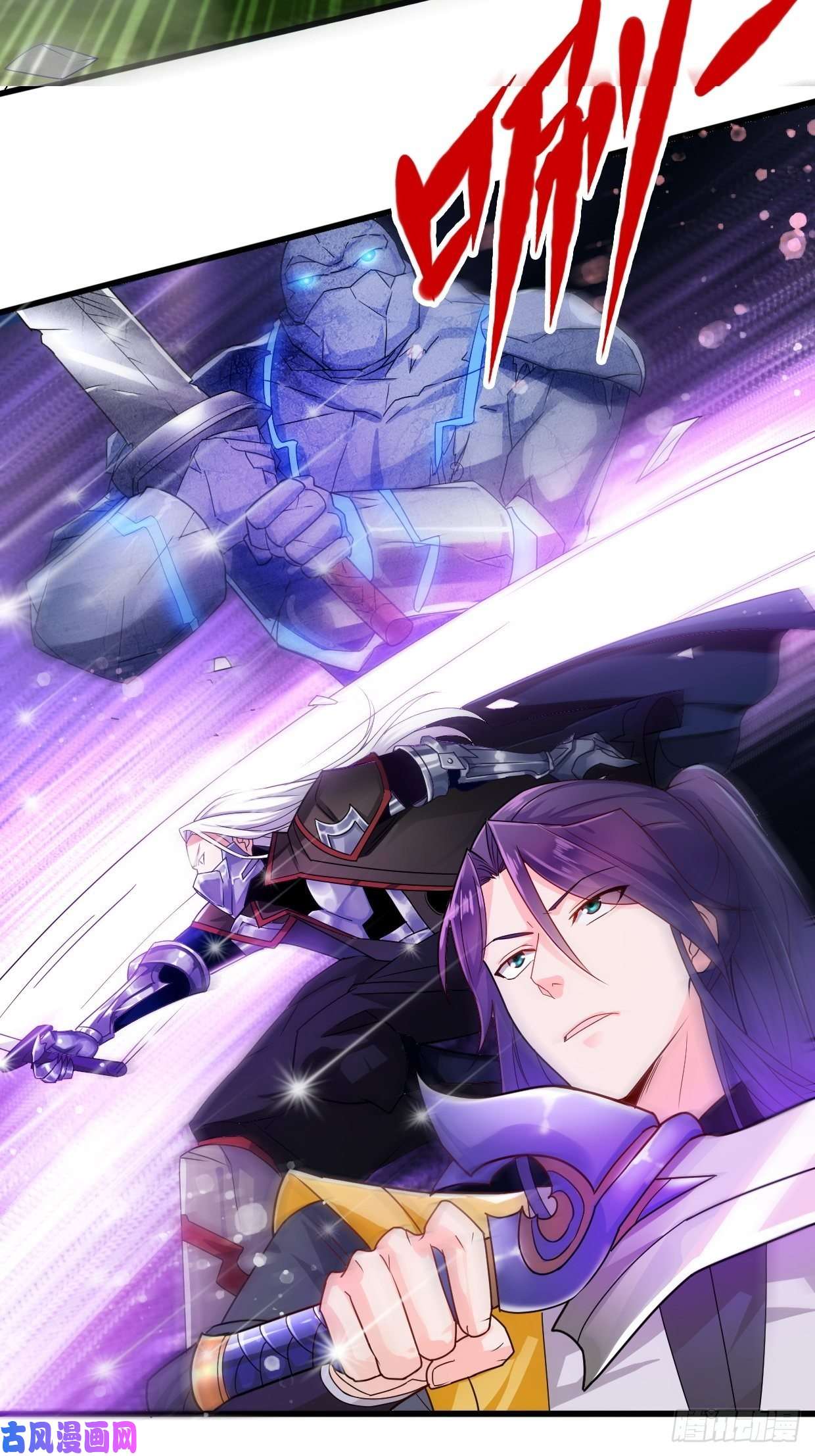 被迫成为反派赘婿破阵！