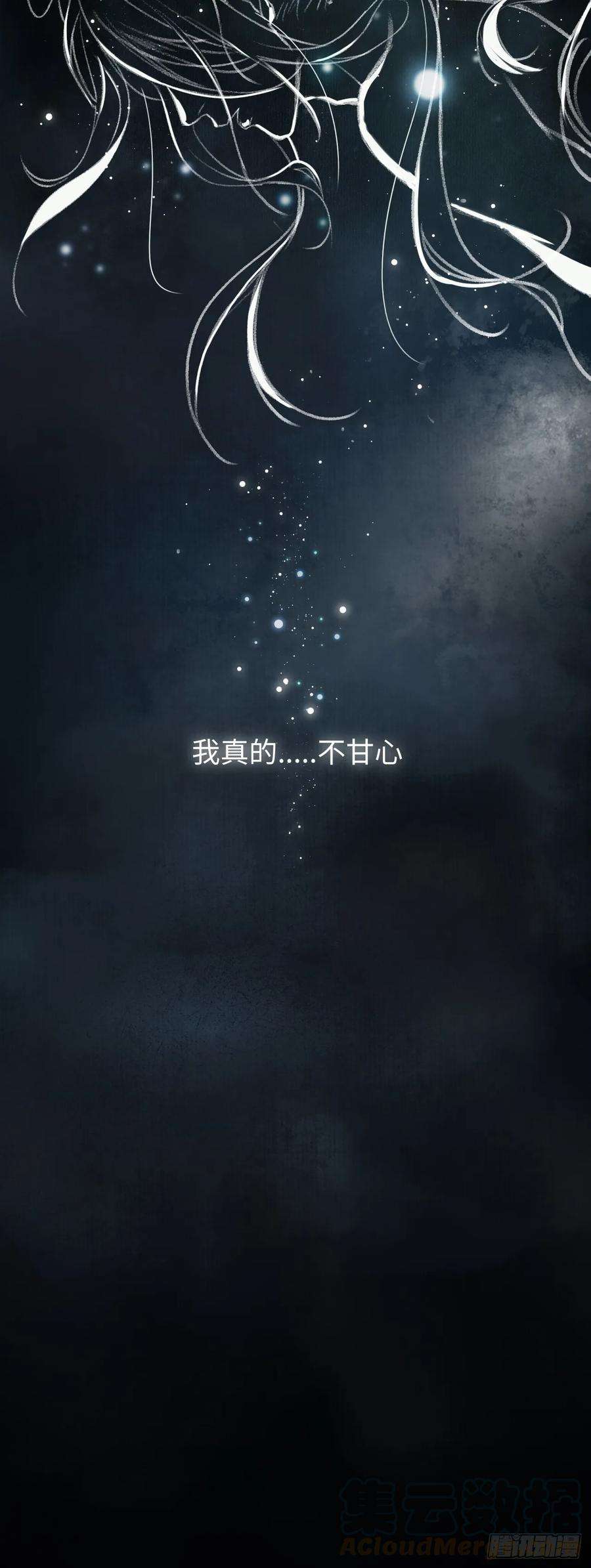 循循念靖1.序·最沙雕的穿越