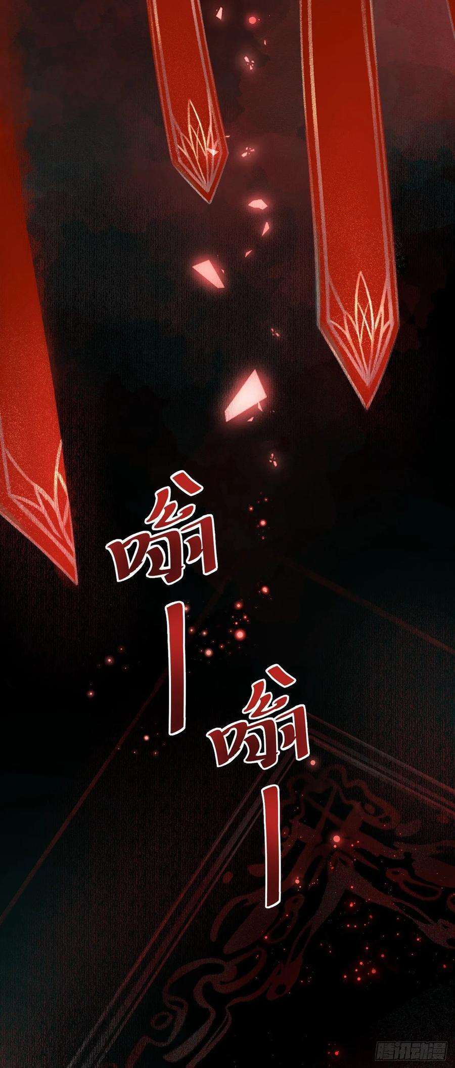 循循念靖2·某人的取向